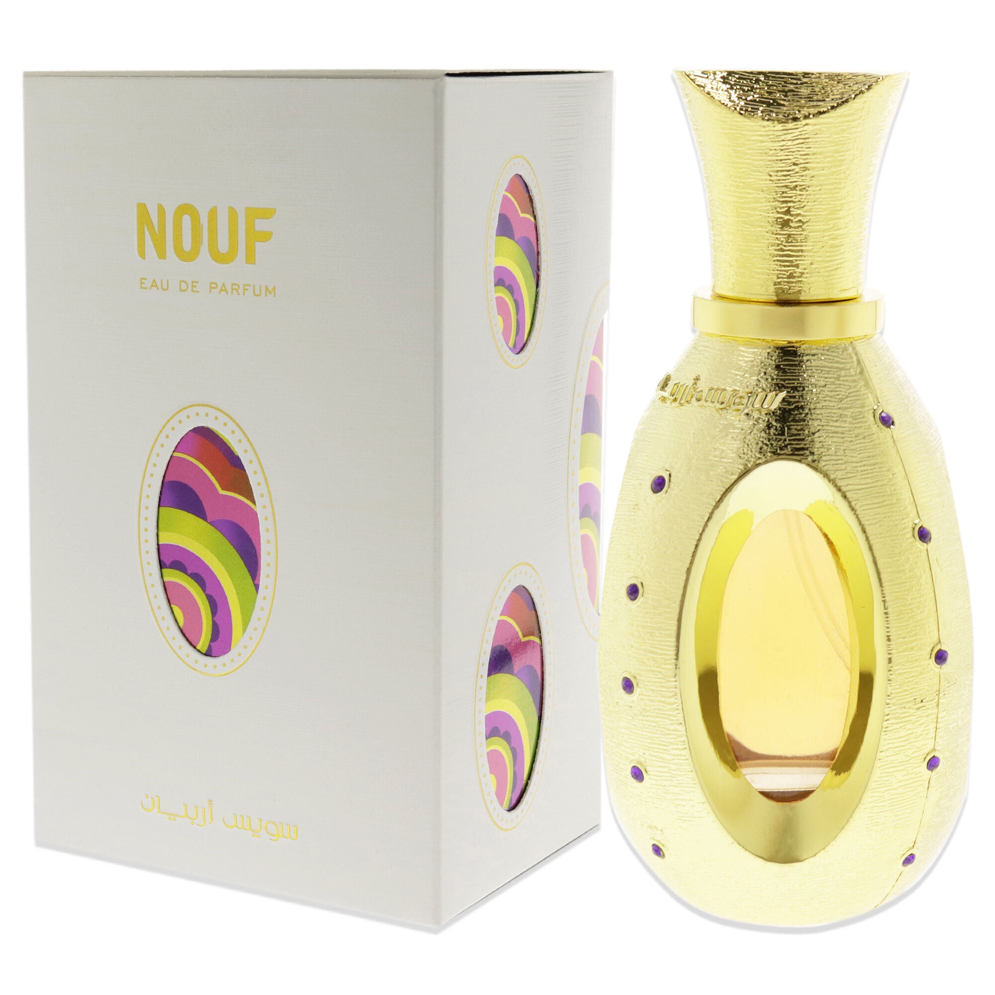 Nouf by Swiss Arabian for Unisex - 1.7 oz EDP Spray, , alternate image number 7