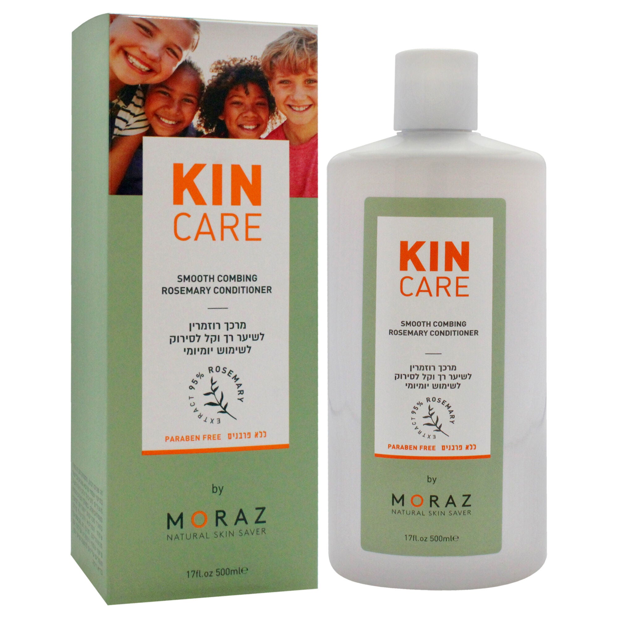 Skin Care Smooth Combing Rosemary Conditioner by Moraz for Women - 17 oz Conditioner, See Description, alternate image number 2