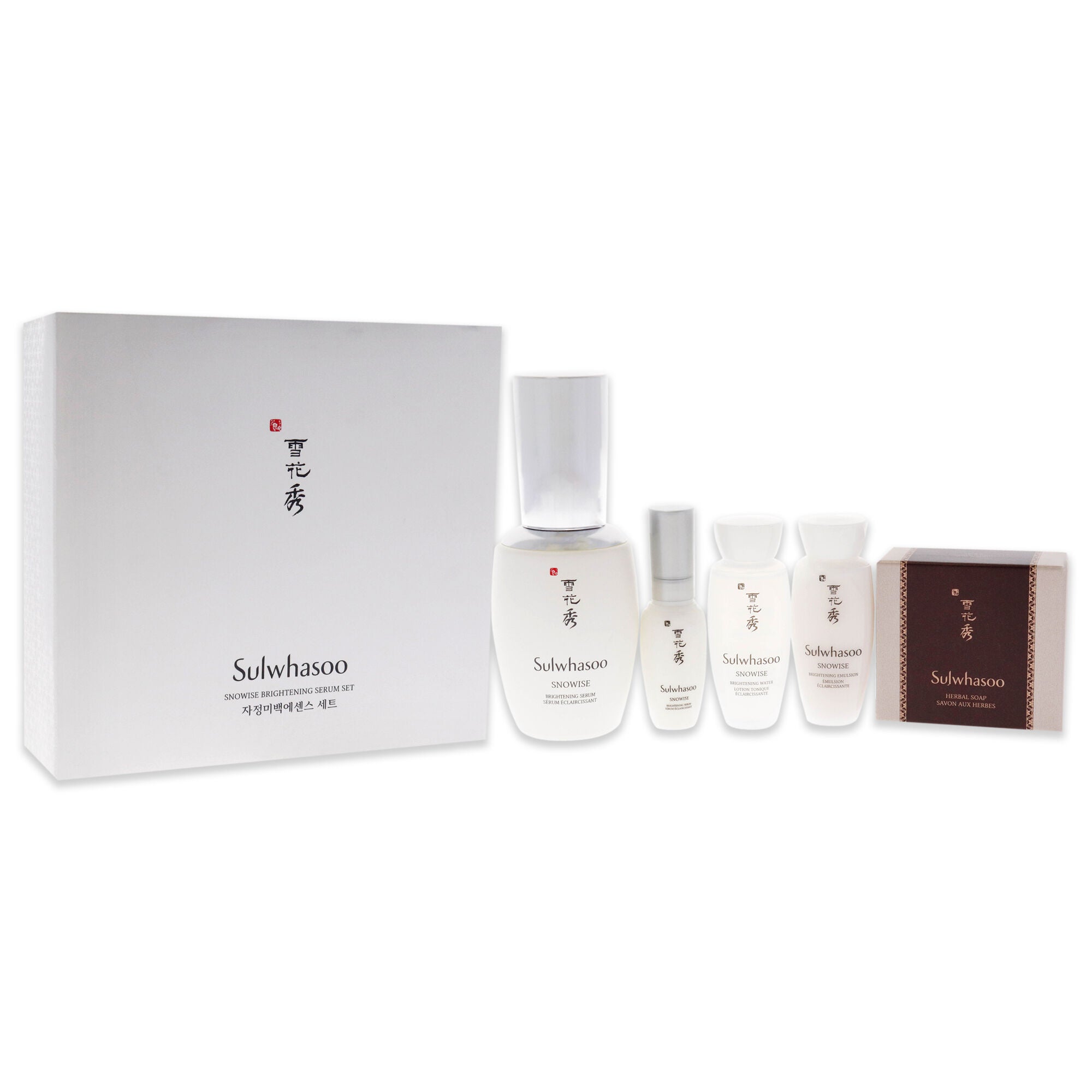 Snowise Brightening Serum Set by Sulwhasoo for Women - 5 Pc 1.7oz Serum, 8ml Serum, 15ml Water, 15ml Emulsion, 1.7oz Herbal Soap Red Ginger, See Description, alternate image number 1