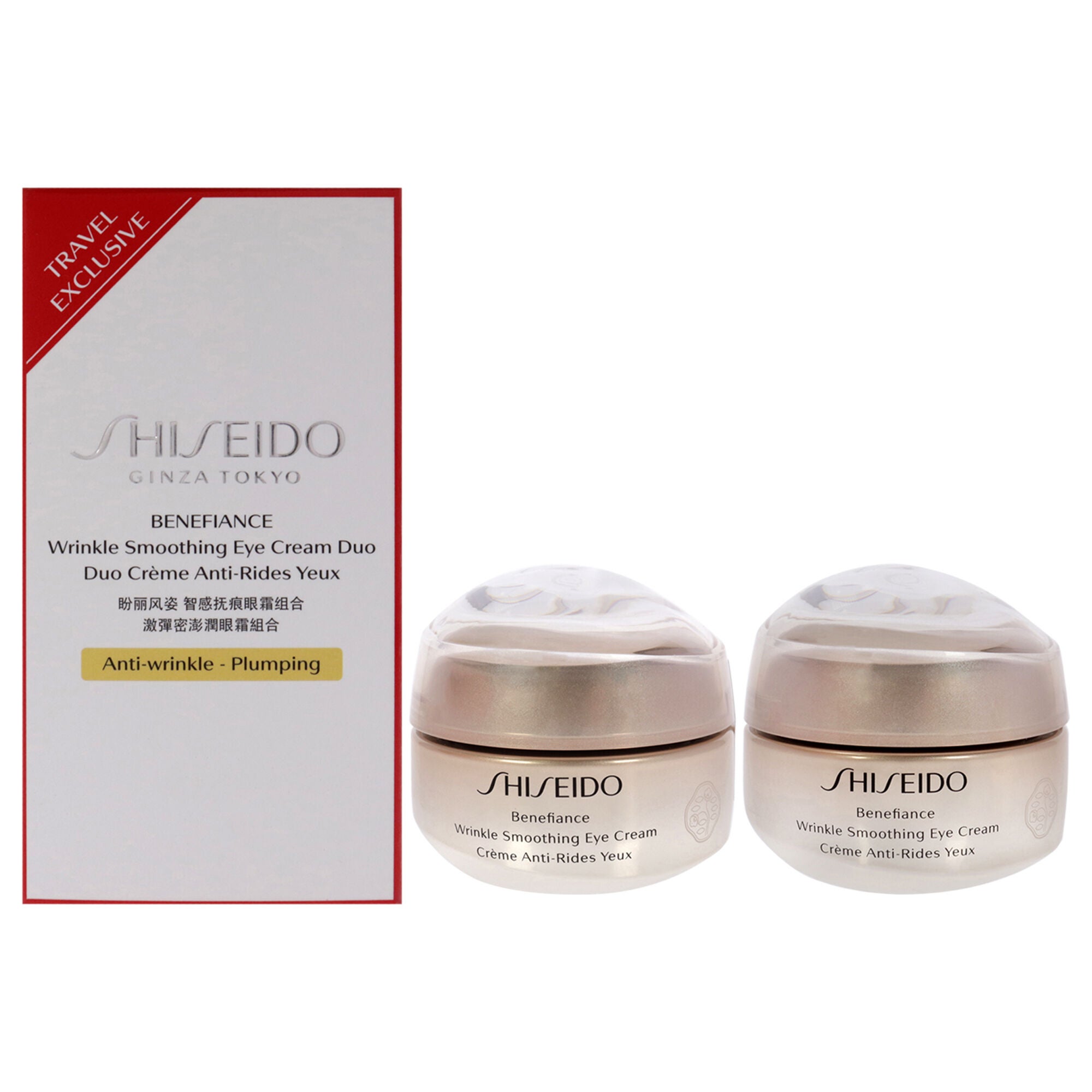 Benefiance Wrinkle Smoothing Eye Cream Duo by Shiseido for Women - 2 x 0.51 oz Cream, , alternate image number 5