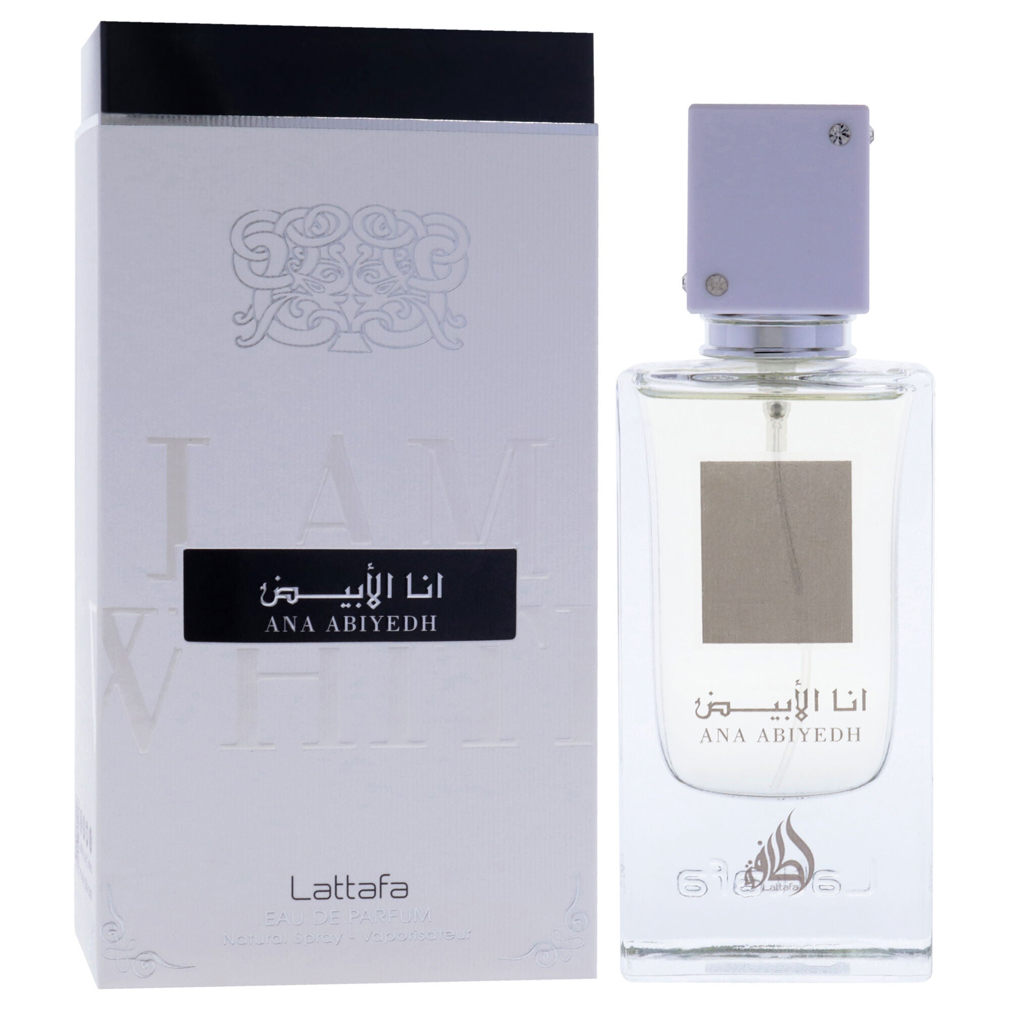 Ana Abiyedh by Lattafa for Women - 2.04 oz EDP Spray, Clear, alternate image number 1