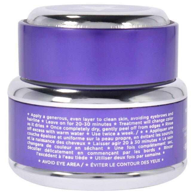 Gravitymud Firming Treatment - Jar by Glamglow for Women - 0.5 oz Treatment, , alternate image number null