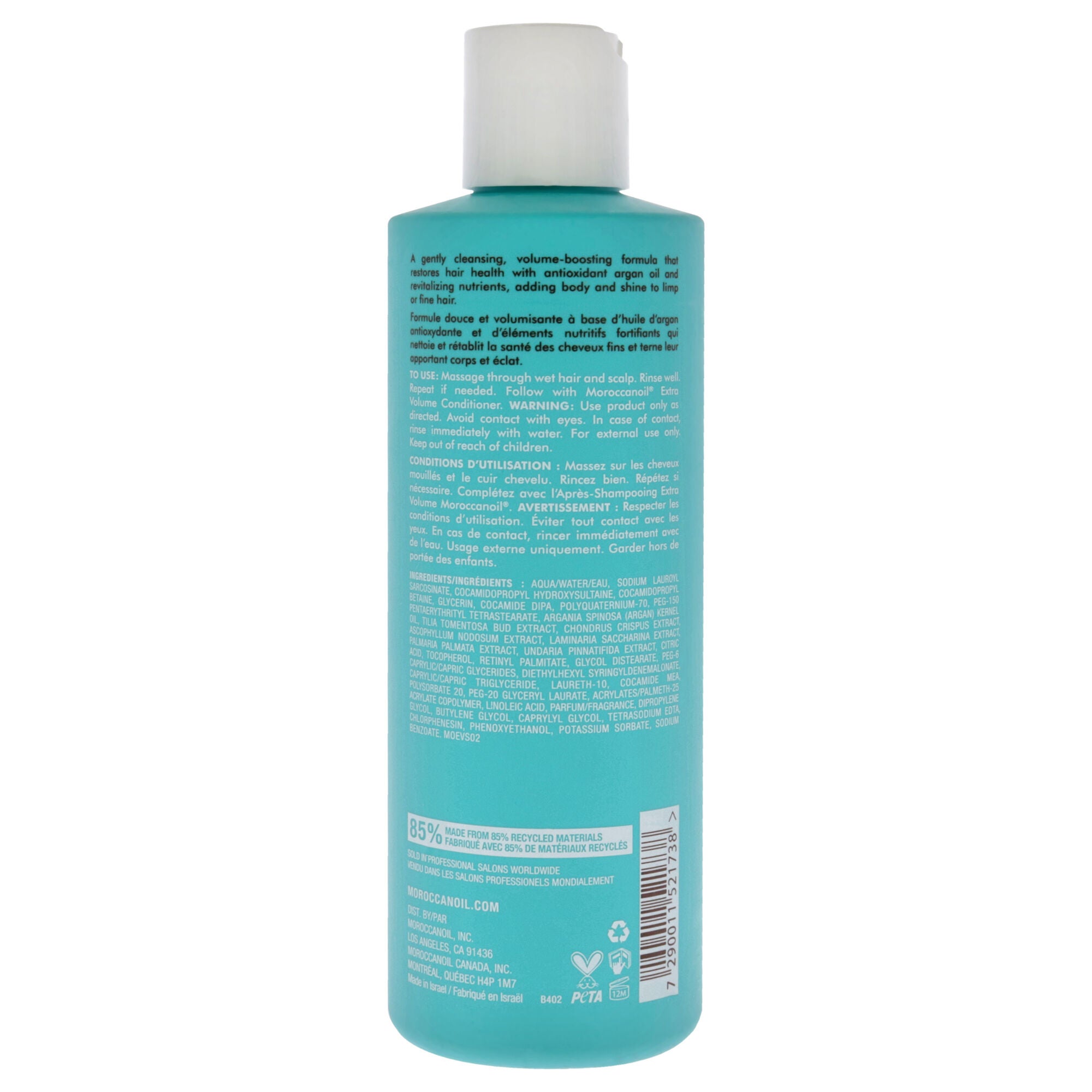 Extra Volume Shampoo by MoroccanOil for Unisex - 8.5 oz Shampoo, See Description, alternate image number 1