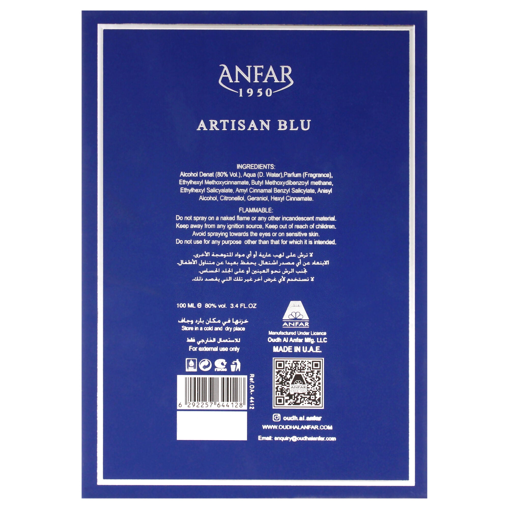 Artisan Edition - Blu by Anfar for Men - 3.4 oz Extrait De Parfum Spray, Clear, alternate image number 6
