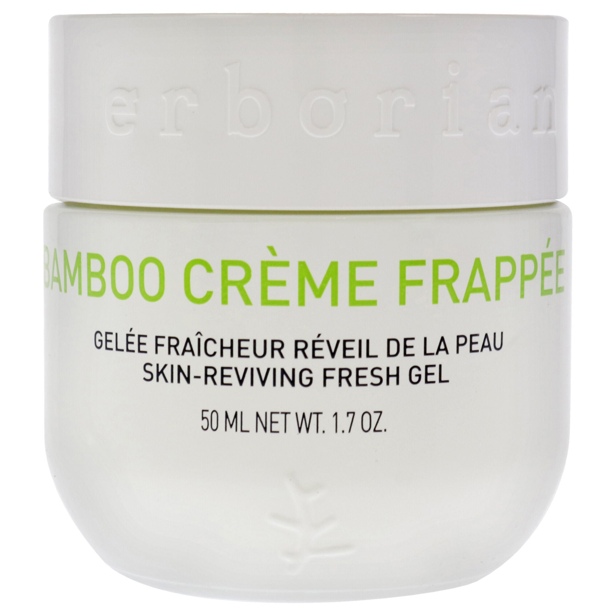 Bamboo Creme Frappee by Erborian for Women - 1.7 oz Cream, See Description, alternate image number 4