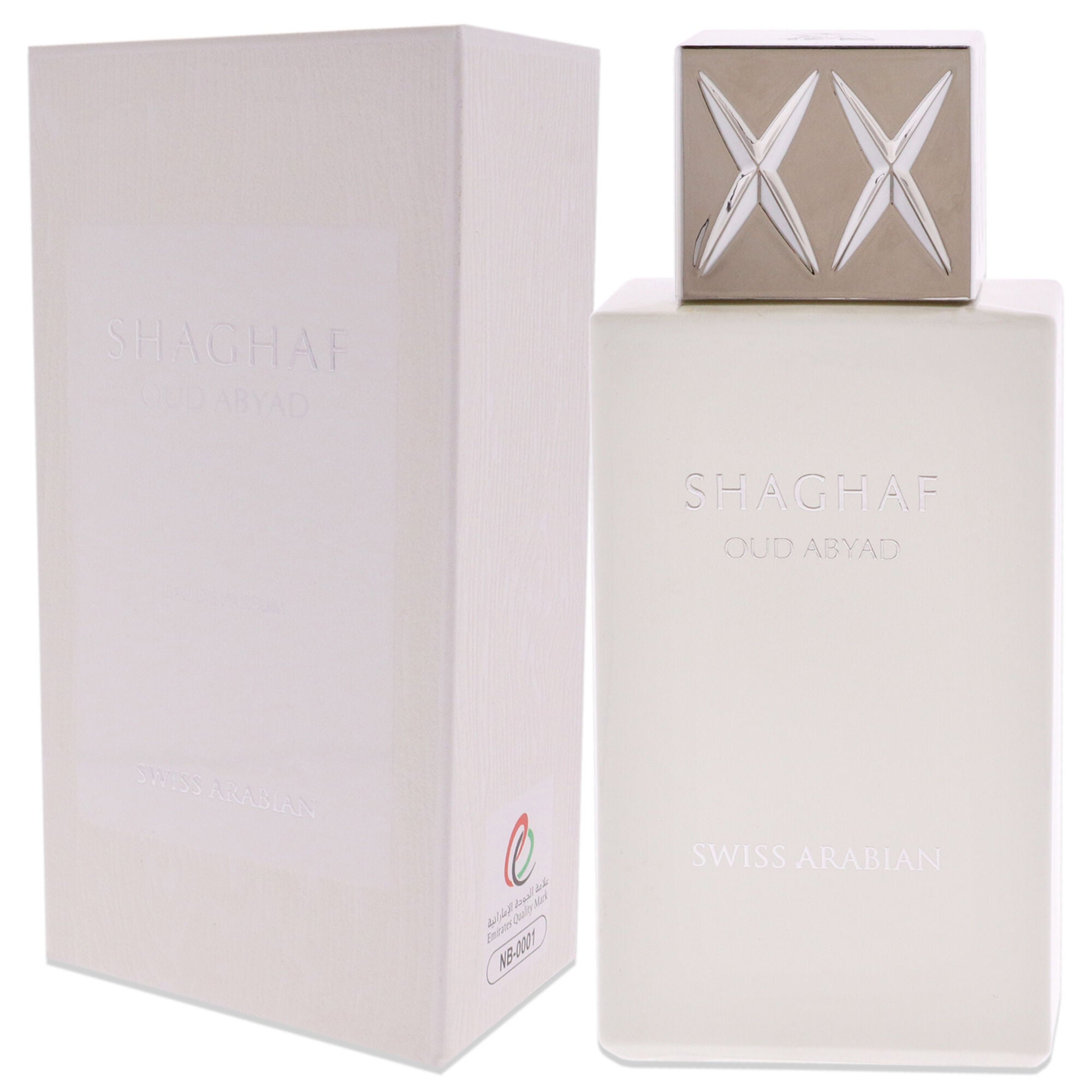 Shaghaf Oud Abyad by Swiss Arabian for Unisex - 2.5 oz EDP Spray, See Description, alternate image number 3