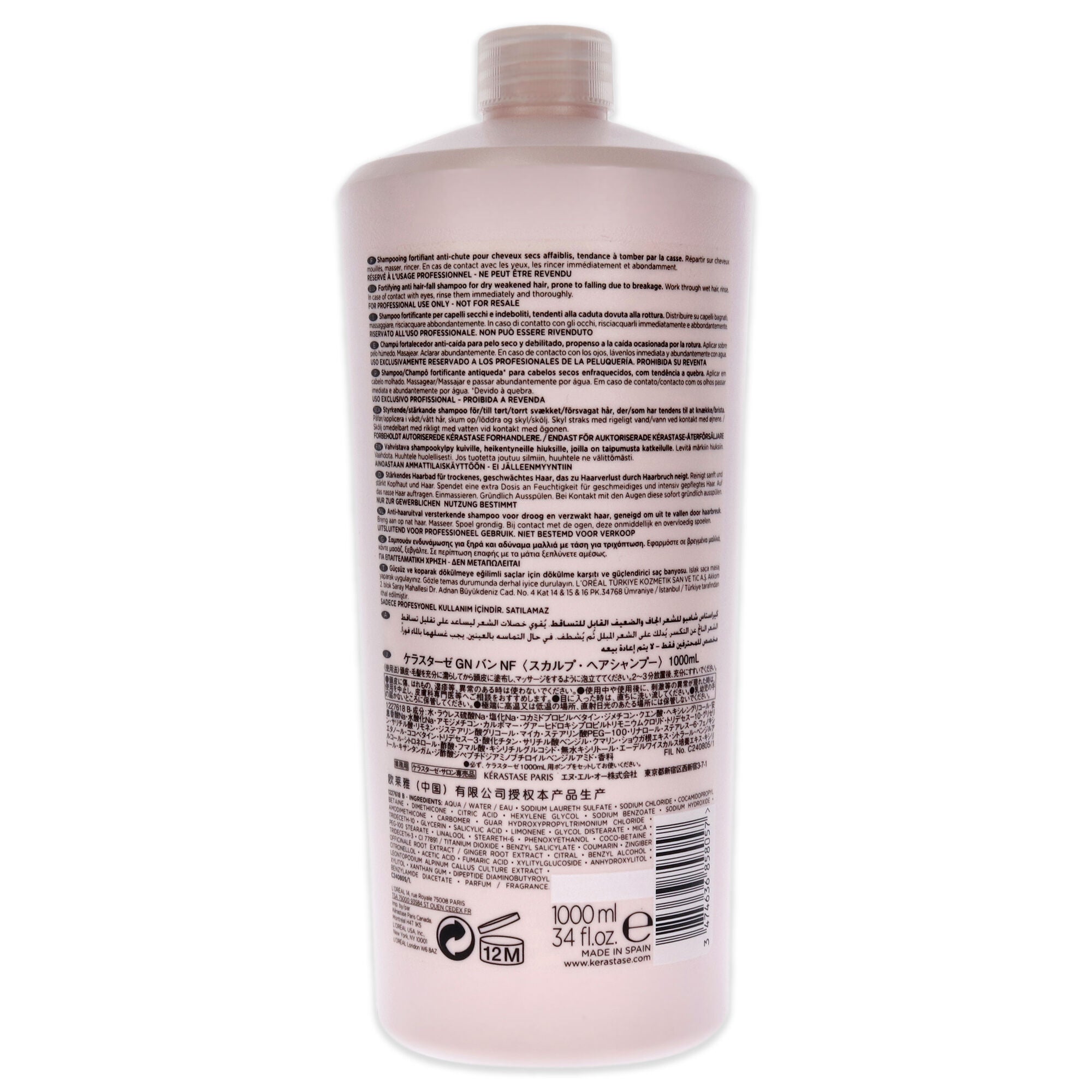 Genesis Bain Nutri-Fortifiant Shampoo by Kerastase for Unisex - 34 oz Shampoo, See Description, alternate image number 2