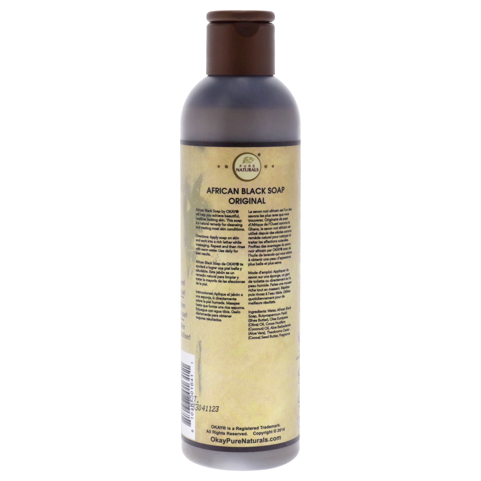 African Black Liquid Soap by Okay for Unisex - 8 oz Soap, See Description, alternate image number 2