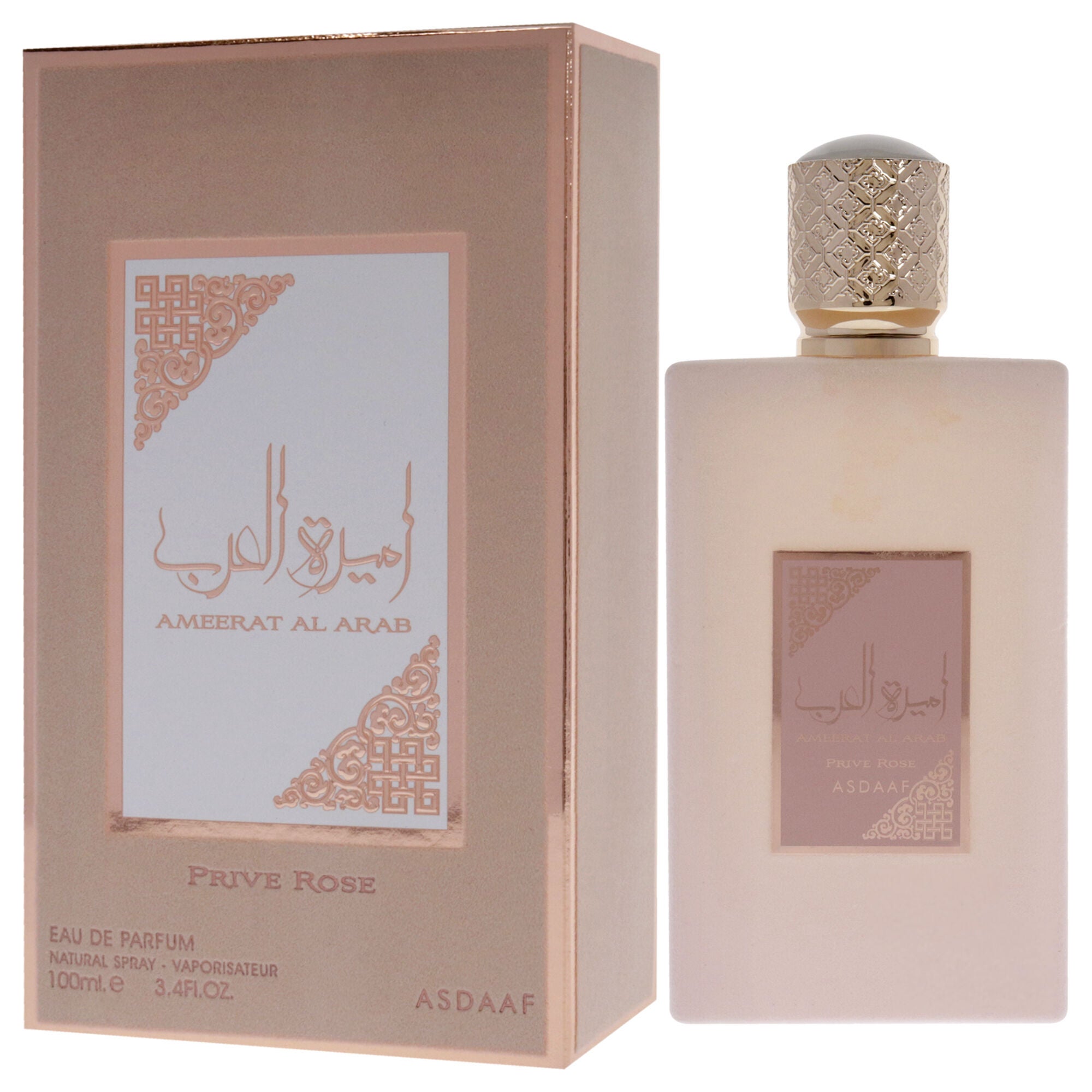Asdaaf Ameerat Al Arab Prive Rose by Lattafa for Women - 3.4 oz EDP Spray, See Description, alternate image number 2