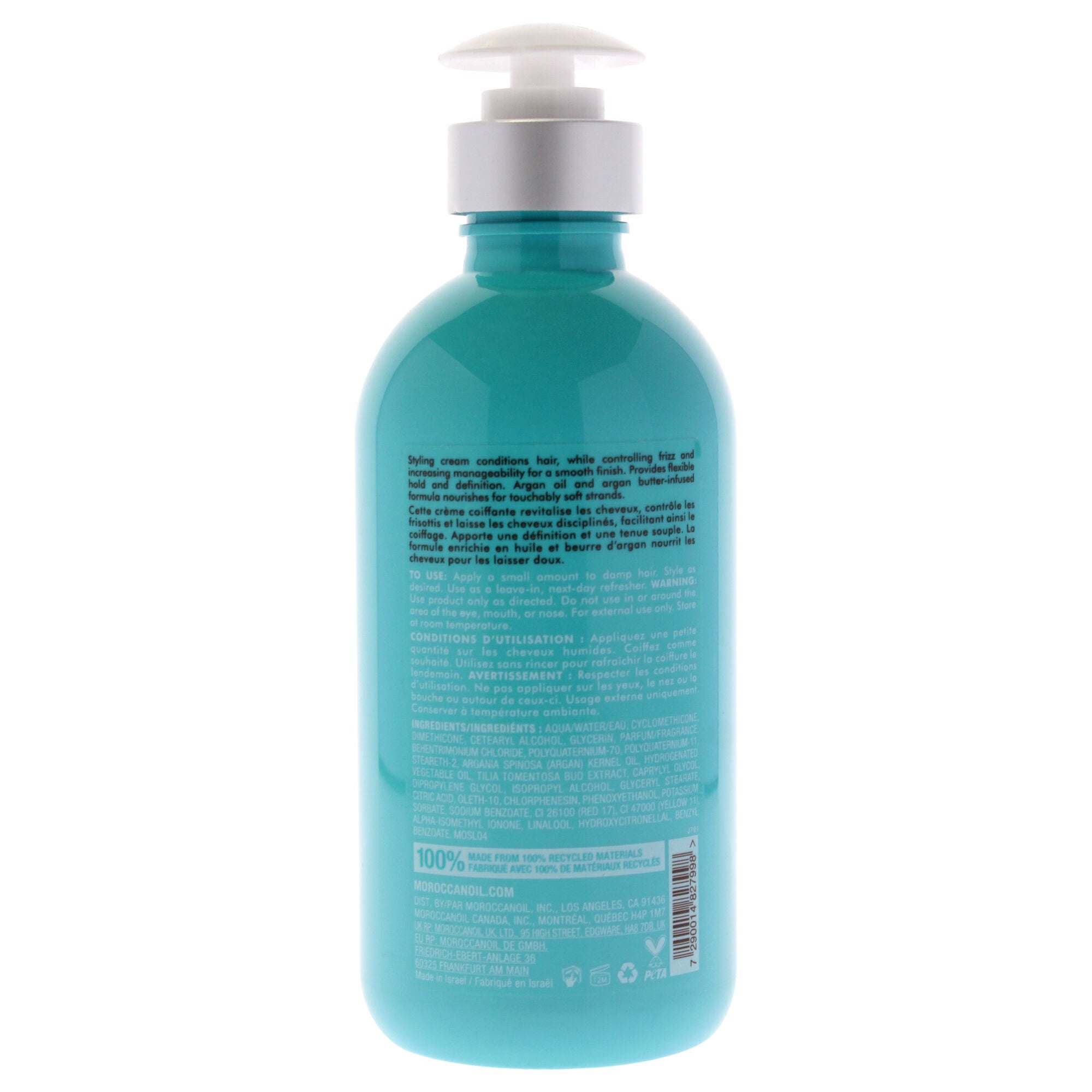 Smoothing Lotion by MoroccanOil for Unisex - 10.2 oz Lotion, See Description, alternate image number 2