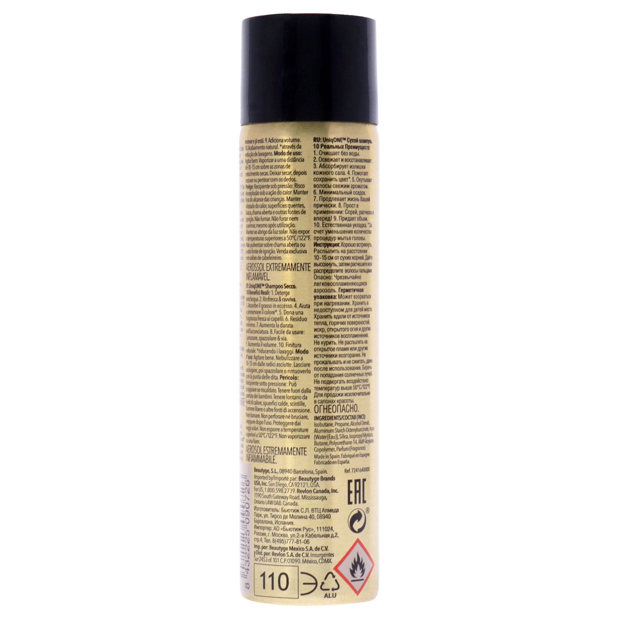 Uniq One All In One Dry Shampoo by Revlon for Unisex - 2.5 oz Shampoo, See Description, alternate image number 2