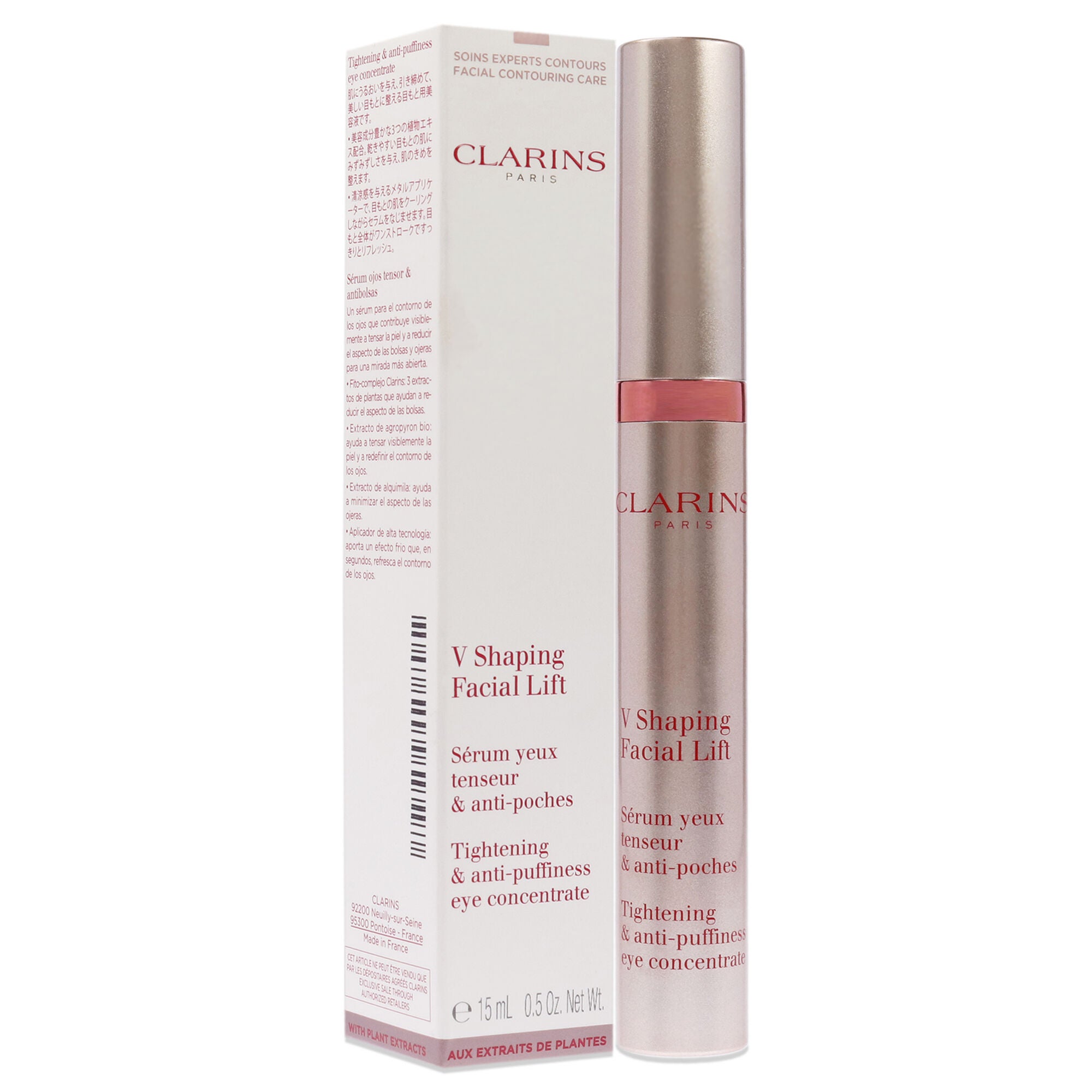 V Shaping Facial Lift Eye Concentrate by Clarins for Women - 0.5 oz Serum, , alternate image number 6