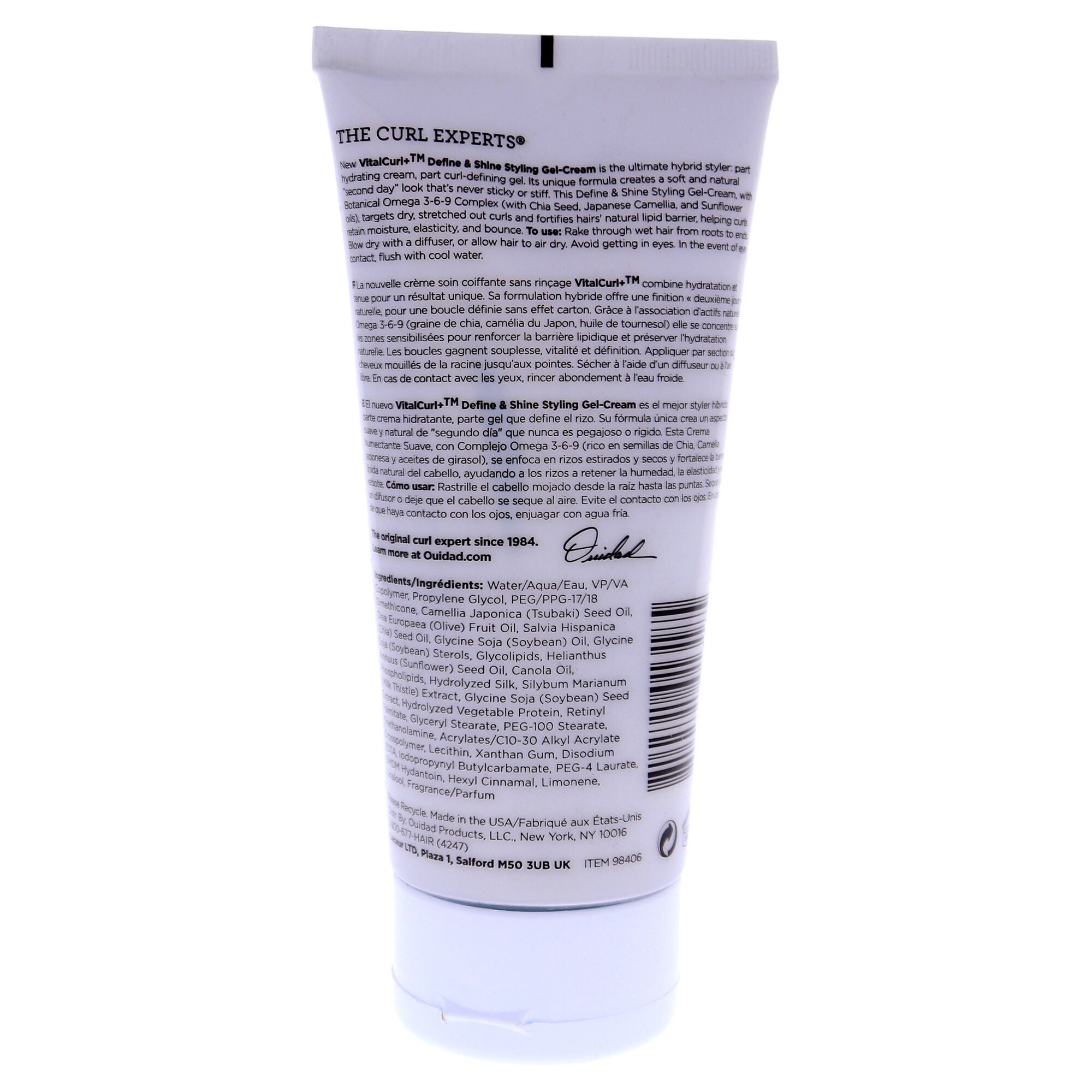 VitalCurl Plus Define and Shine Styling Gel-Cream by Ouidad for Unisex - 6 oz Cream, See Description, alternate image number 2