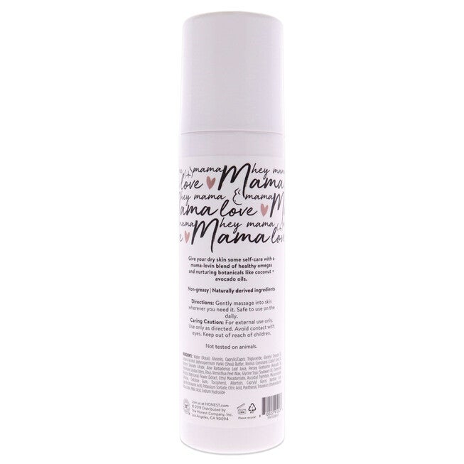Sweet Curves Body Lotion by Honest for Women - 8 oz Body Lotion, See Description, alternate image number 2