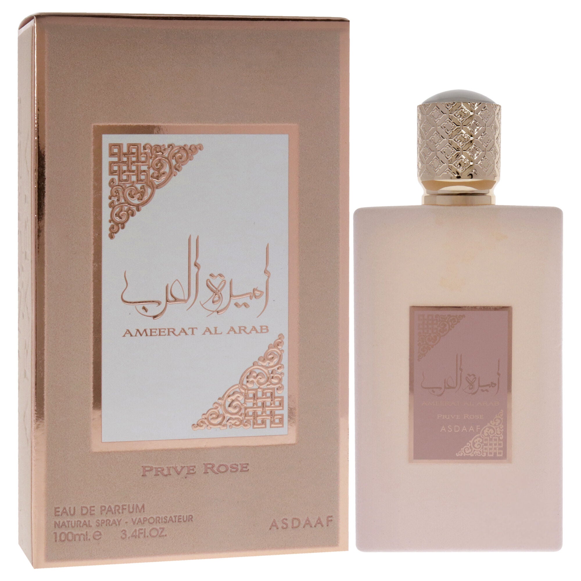 Asdaaf Ameerat Al Arab Prive Rose by Lattafa for Women - 3.4 oz EDP Spray, See Description, alternate image number 1