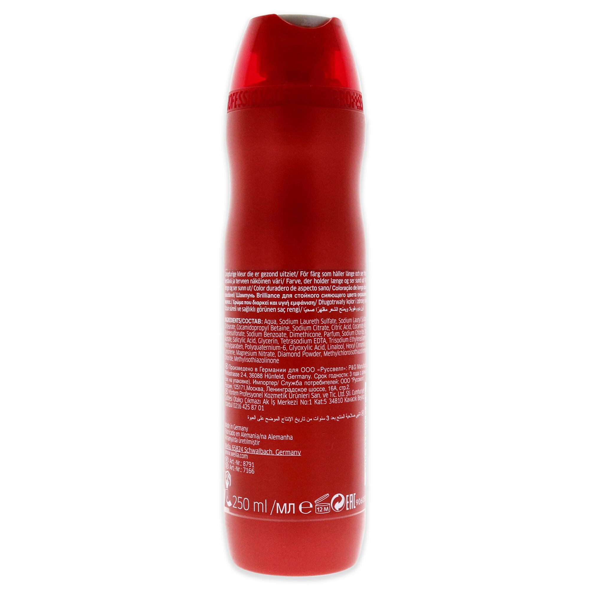 Brilliance Shampoo For Coarse Hair by Wella for Unisex - 8.4 oz Shampoo, , alternate image number 4
