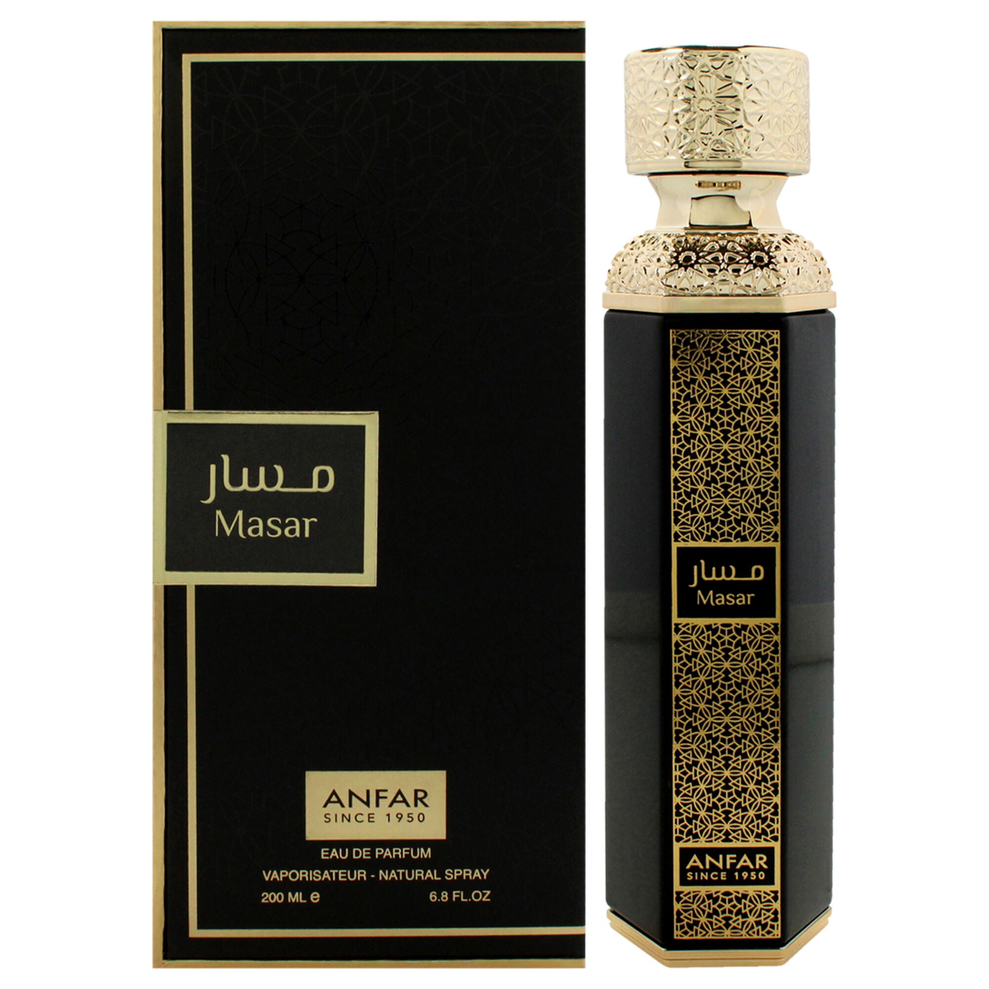 Anfar Masar by Anfar for Unisex - 6.8 oz EDP Spray, See Description, hi-res image number 0