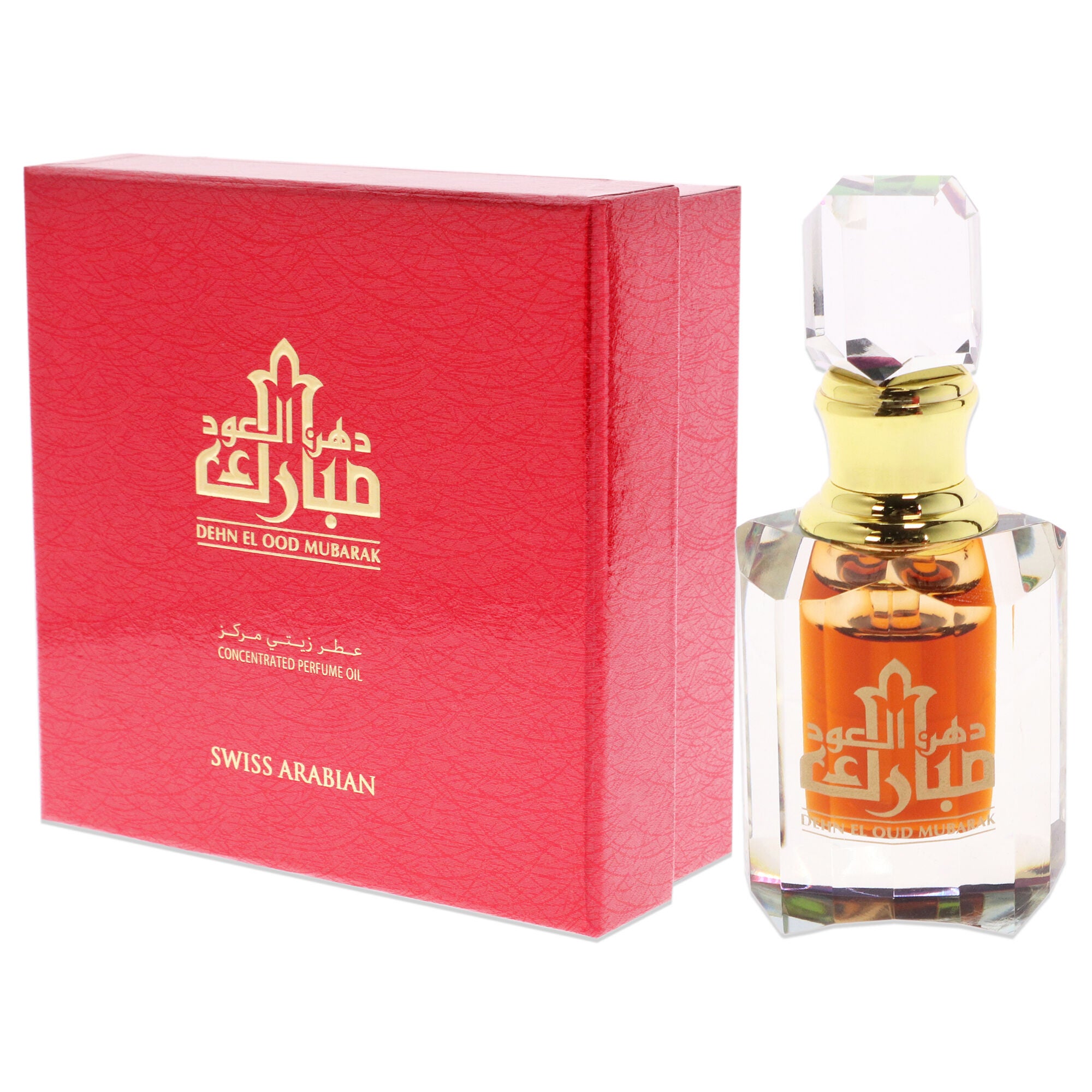 Dehn El Oud Mubarak by Swiss Arabian for Unisex - 0.2 oz Parfum Oil, , alternate image number 8