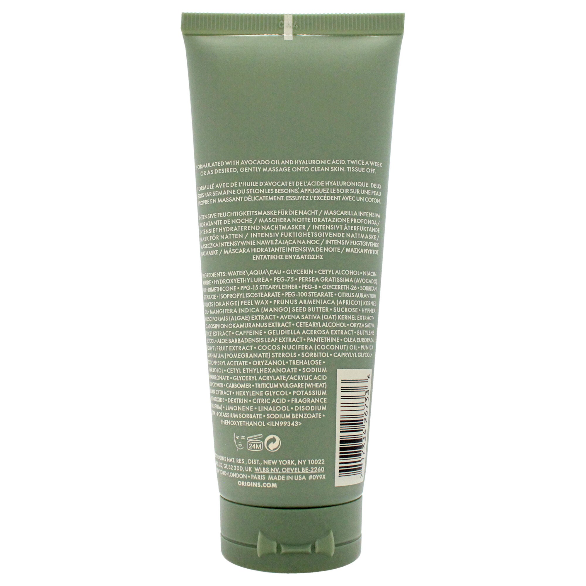 Drink Up Intensive Overnight Hydrating Mask by Origins for Unisex - 2.5 oz Mask, See Description, alternate image number 2