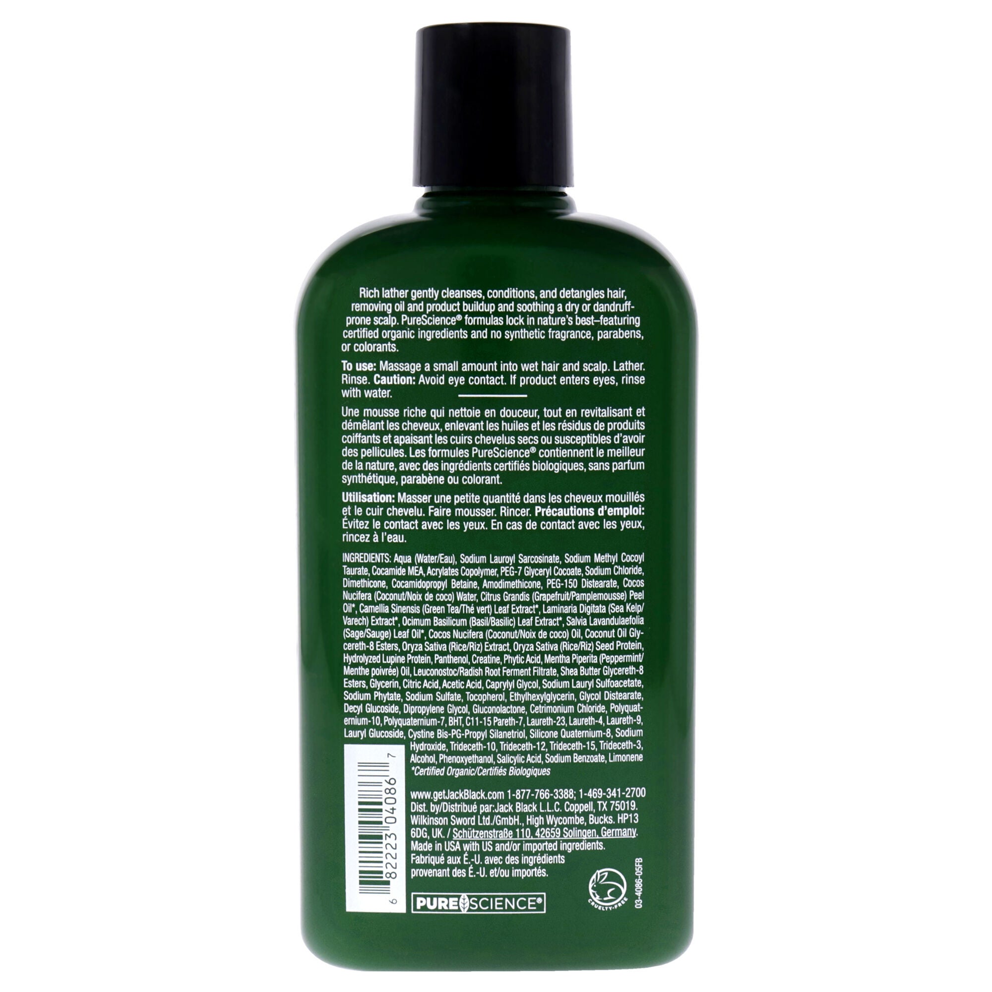 Double Header Shampoo Plus Conditioner by Jack Black for Men - 16 oz Shampoo, See Description, alternate image number 2