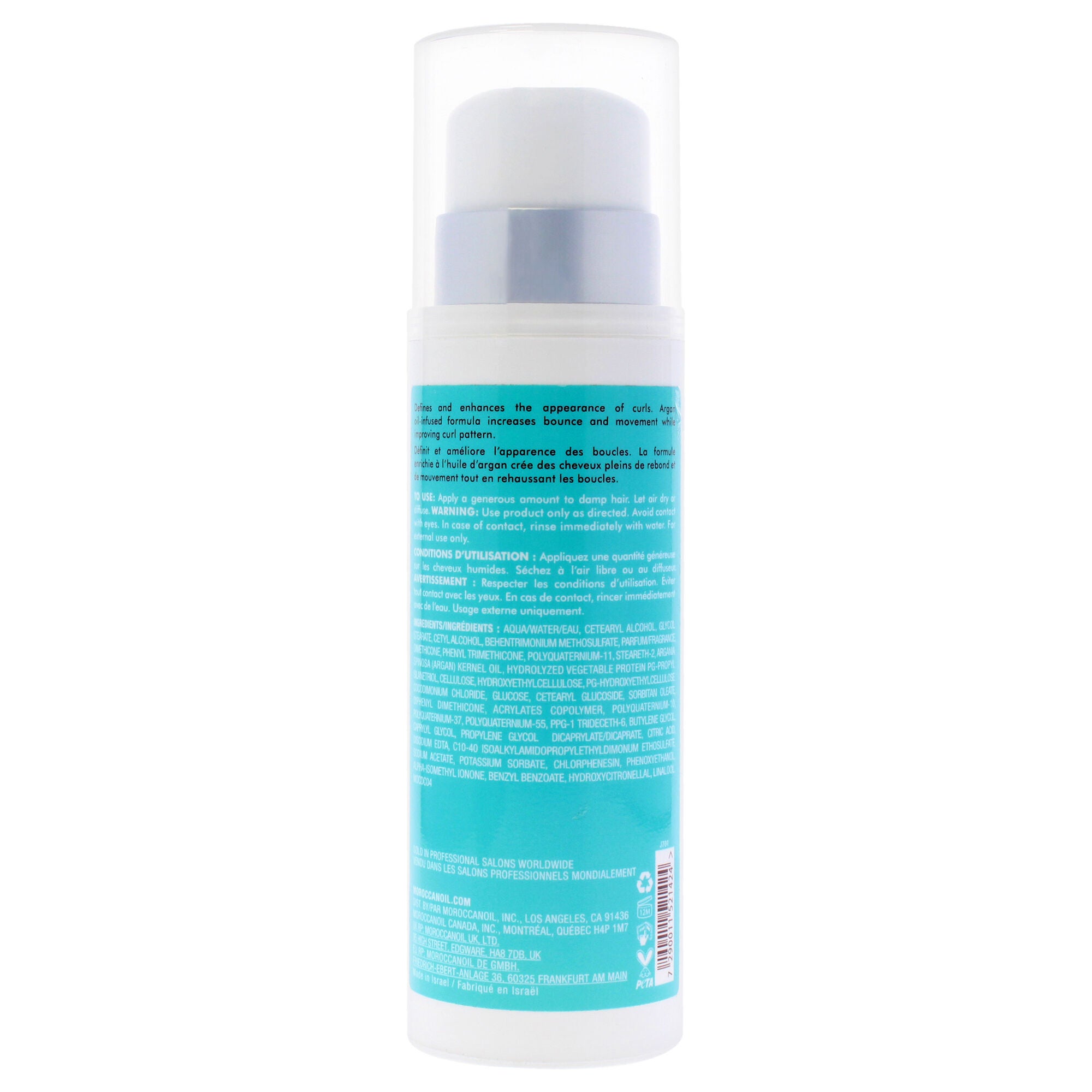 Curl Defining Cream by MoroccanOil for Unisex - 8.5 oz Cream, See Description, alternate image number 2