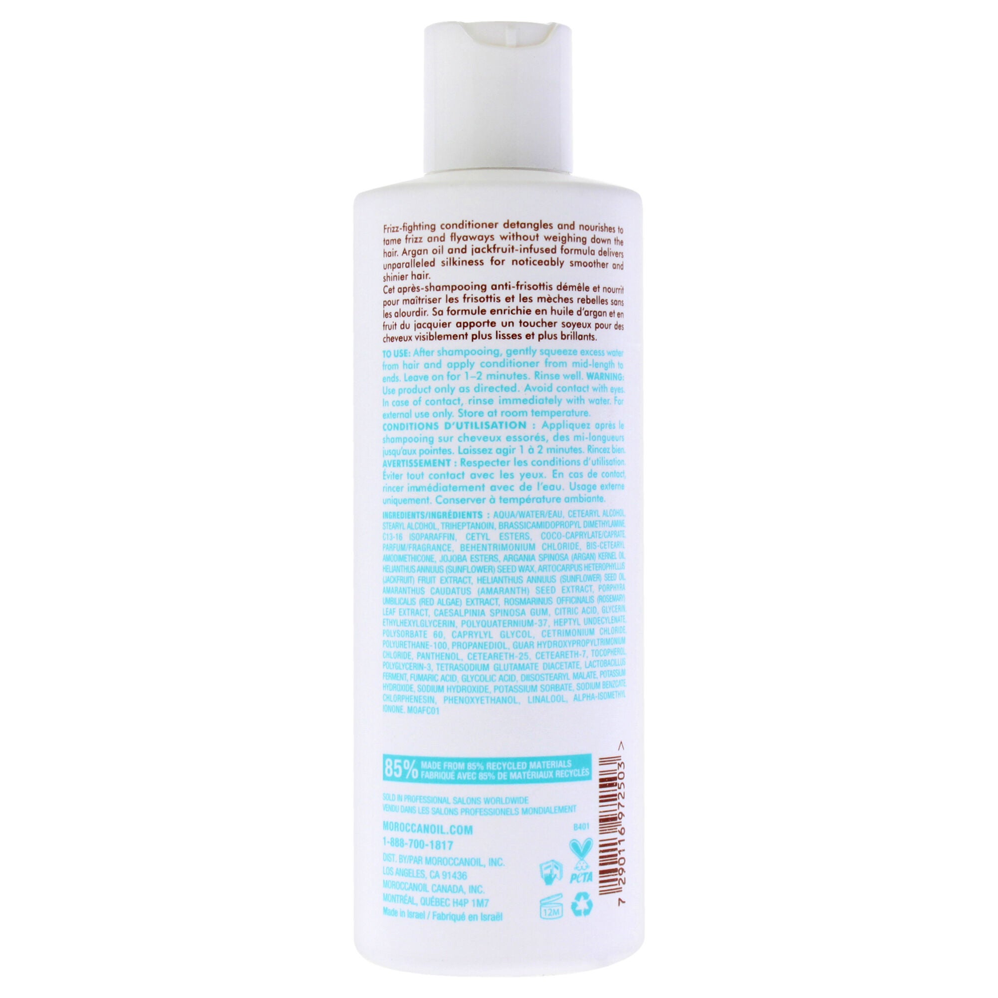 Frizz Control Conditioner by MoroccanOil for Unisex - 8.5 oz Conditioner, See Description, alternate image number 2