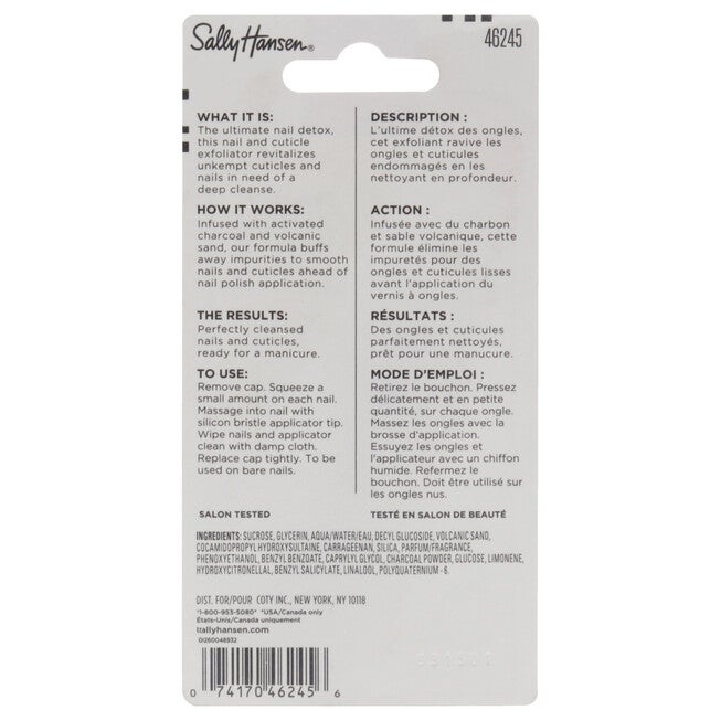 Nail Rehab Charcoal Resurfacer - 46245 by Sally Hansen for Women - 0.4 oz Exfoliator, NA, alternate image number null