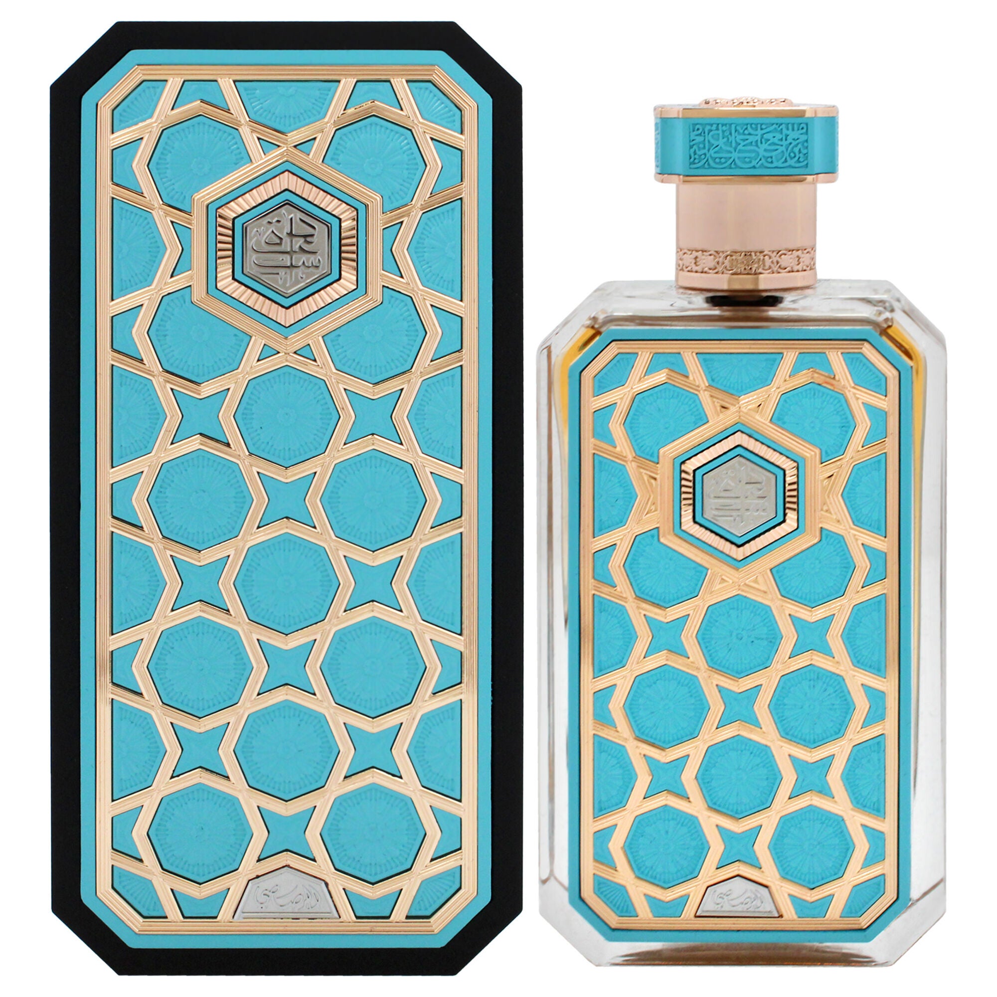 Arabian Prive Saada by Rasasi for Unisex - 2.36 oz EDP Spray, See Description, alternate image number 4