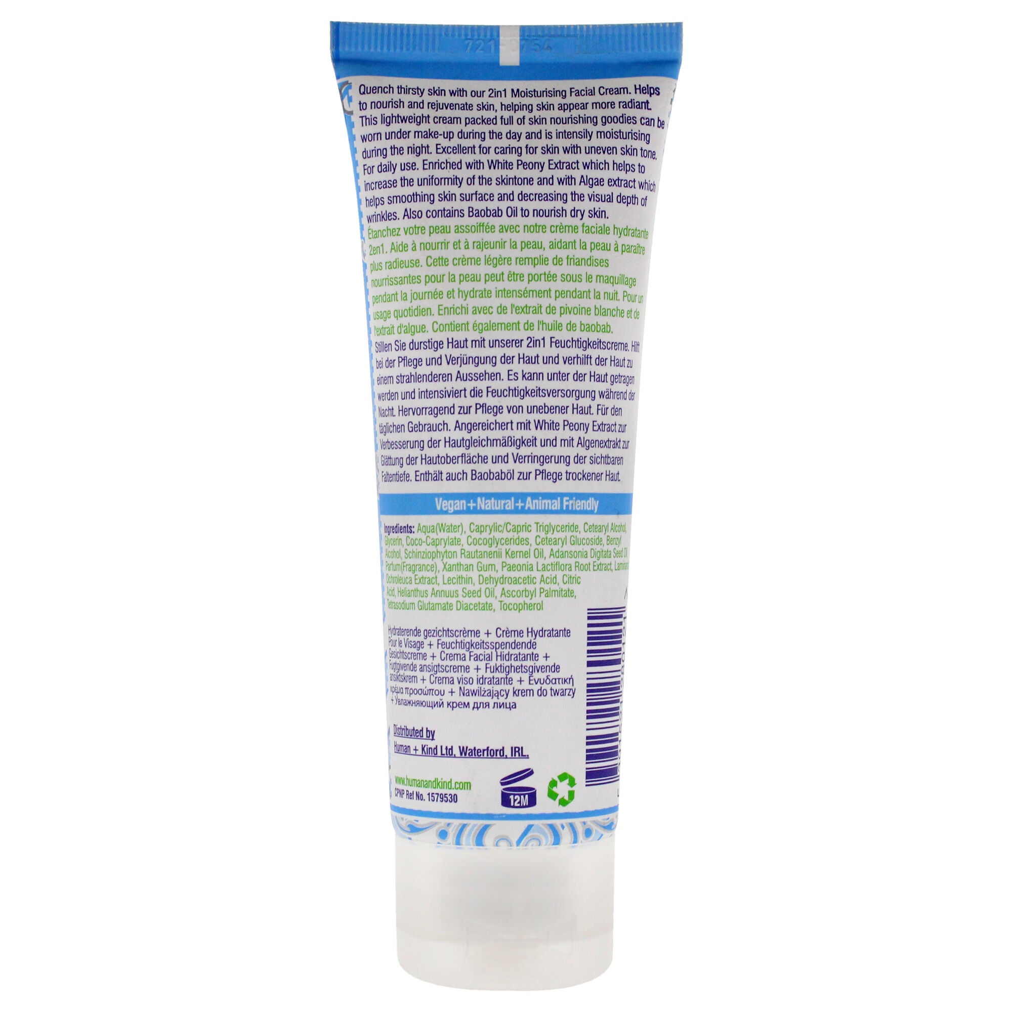 Moisturising Facial Cream by Human+Kind for Unisex - 2.5 oz Cream, See Description, alternate image number 3