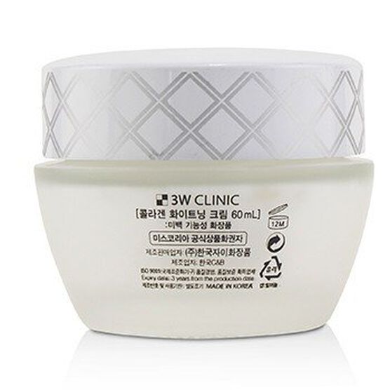 Collagen White Whitening Cream, , alternate image number null