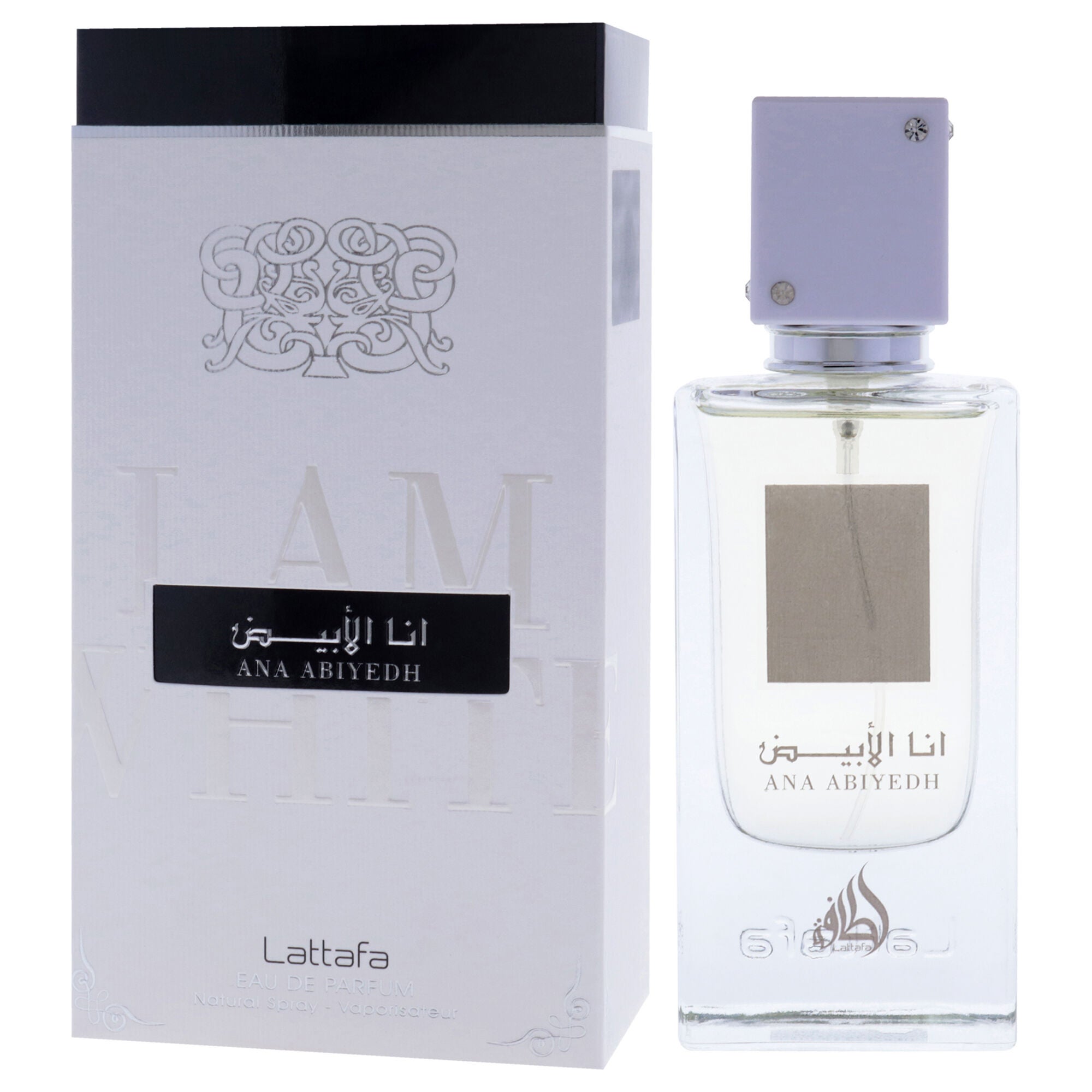 Ana Abiyedh by Lattafa for Women - 2.04 oz EDP Spray, Clear, alternate image number 2
