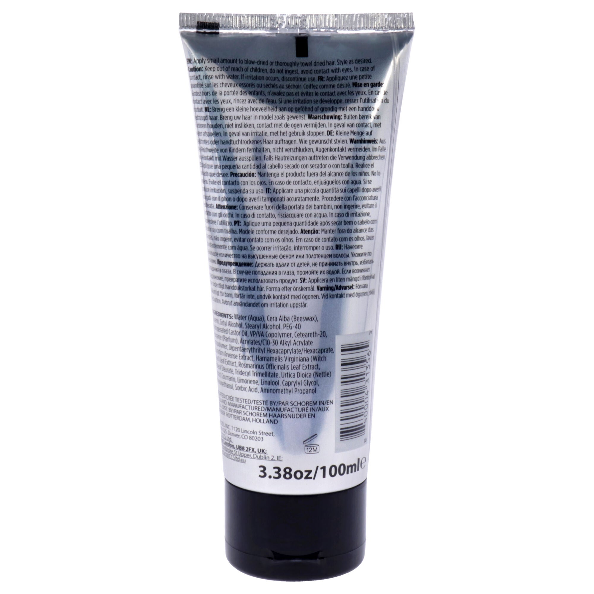 Grooming Cream by Reuzel for Men - 3.38 oz Cream, See Description, alternate image number 2