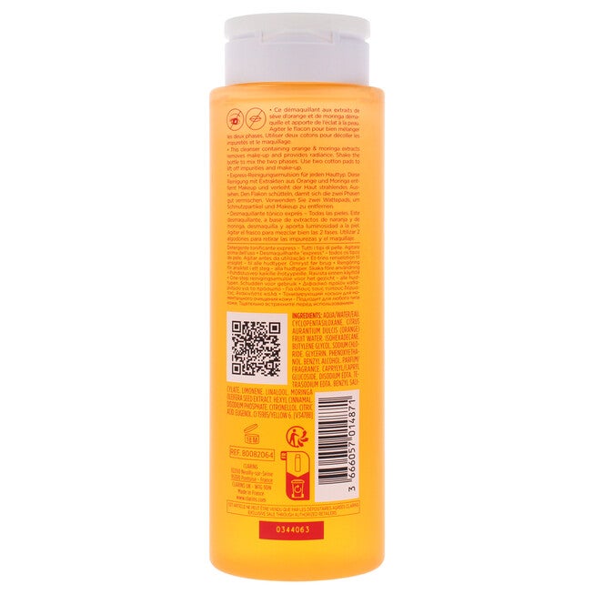 One Step Facial Cleanser by Clarins for Unisex - 6.8 oz Cleanser, See Description, alternate image number 2