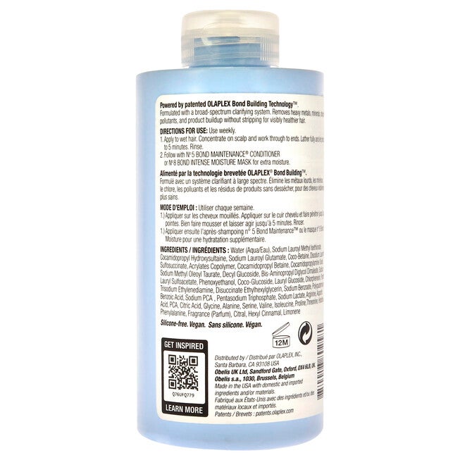 No 4C Bond Maintenance Clarifying Shampoo by Olaplex for Unisex - 8.5 oz Shampoo, , alternate image number null
