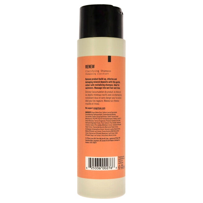 Renew Clarifying Shampoo by AG Hair Cosmetics for Unisex - 10 oz Shampoo, , alternate image number null