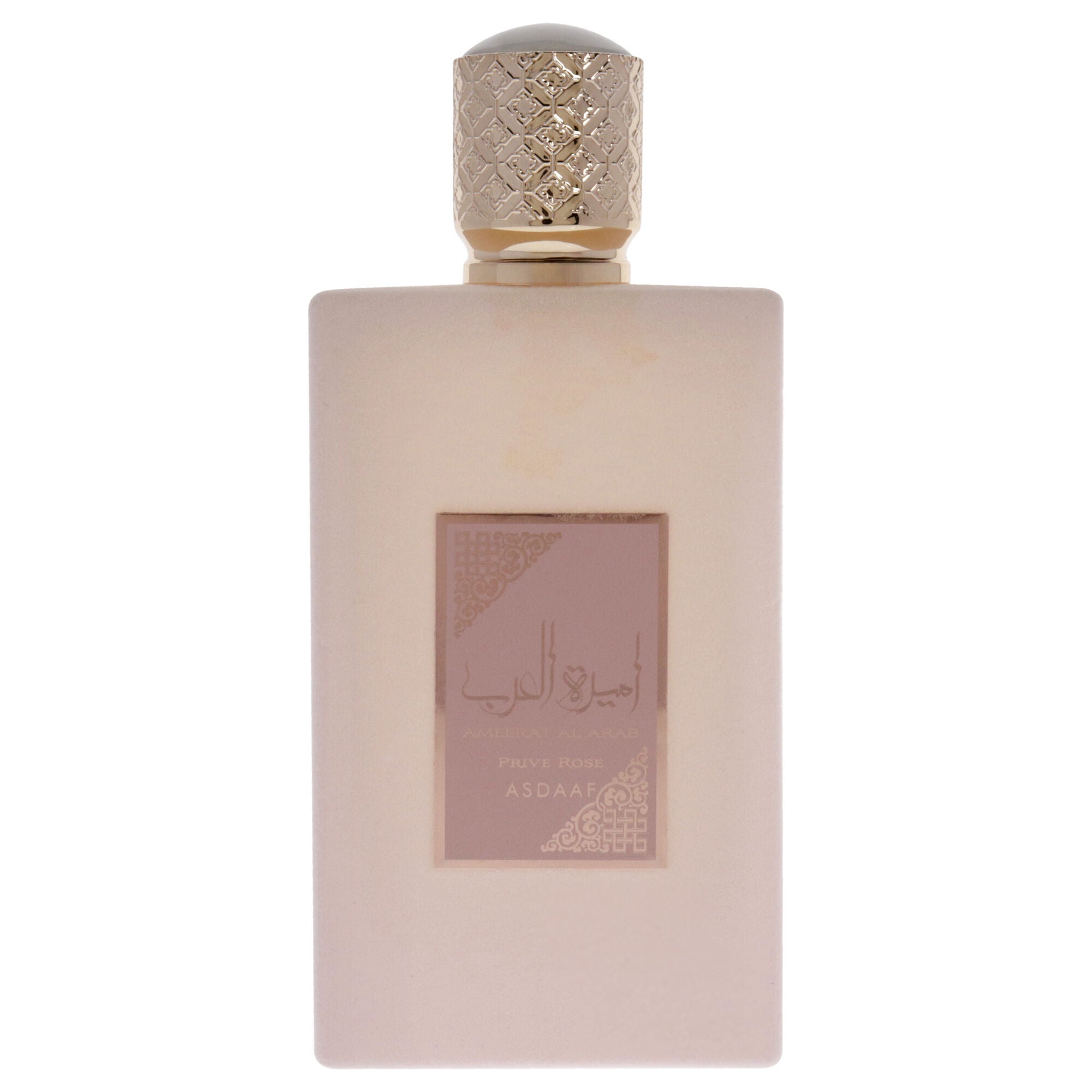 Asdaaf Ameerat Al Arab Prive Rose by Lattafa for Women - 3.4 oz EDP Spray, See Description, alternate image number 4