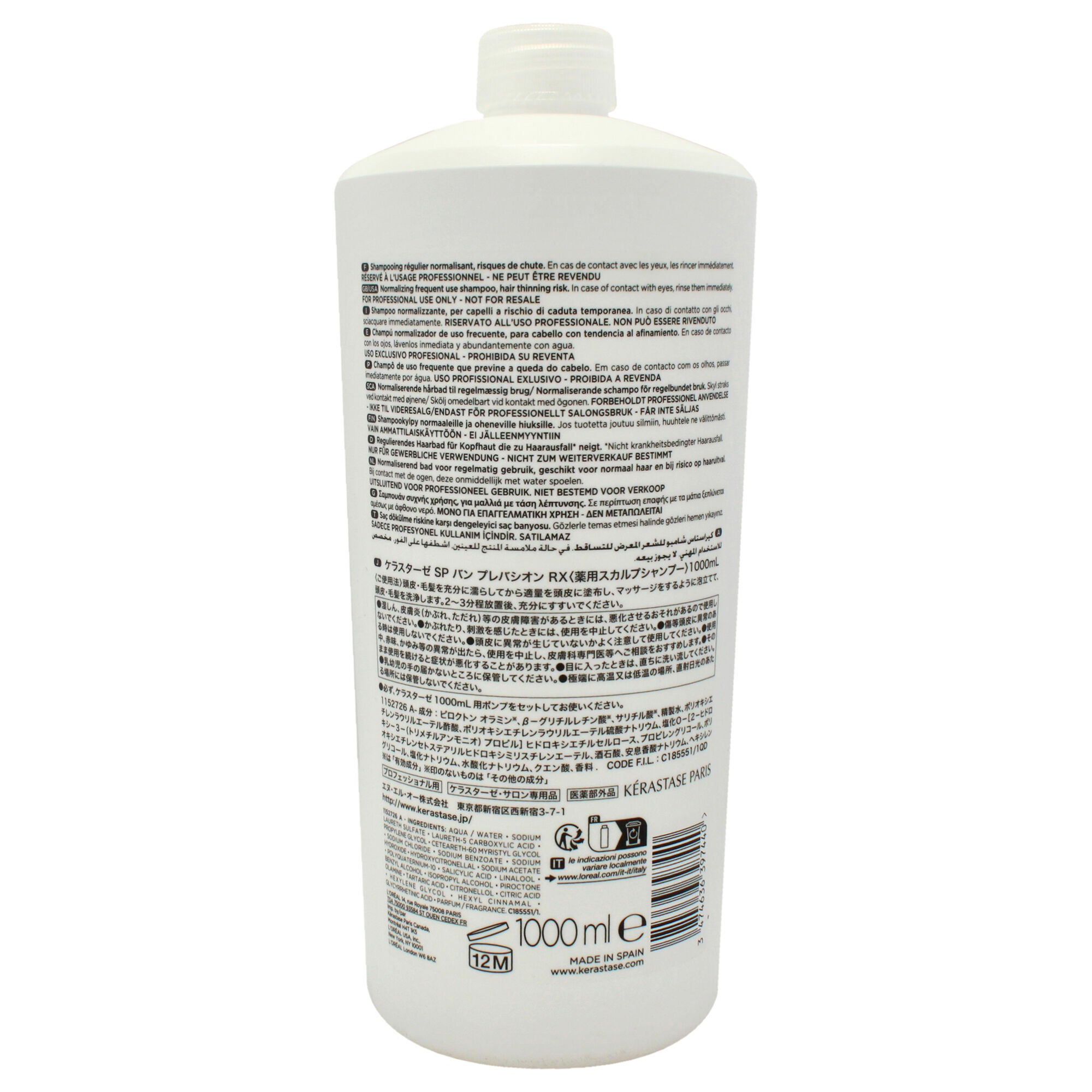 Kerastase Specifique Bain Prevention Shampoo by Kerastase for Unisex - 34 oz Shampoo, See Description, alternate image number 2