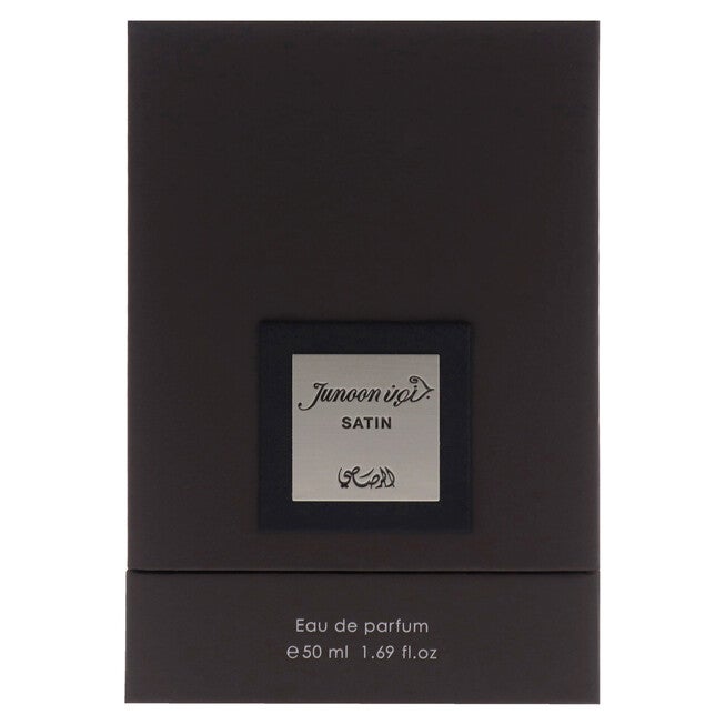 Junoon - Satin by Rasasi for Men - 1.69 oz EDP Spray, Clear, alternate image number 3