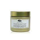 Plantscription Powerful Lifting Overnight Mask, Plantscription, hi-res image number null