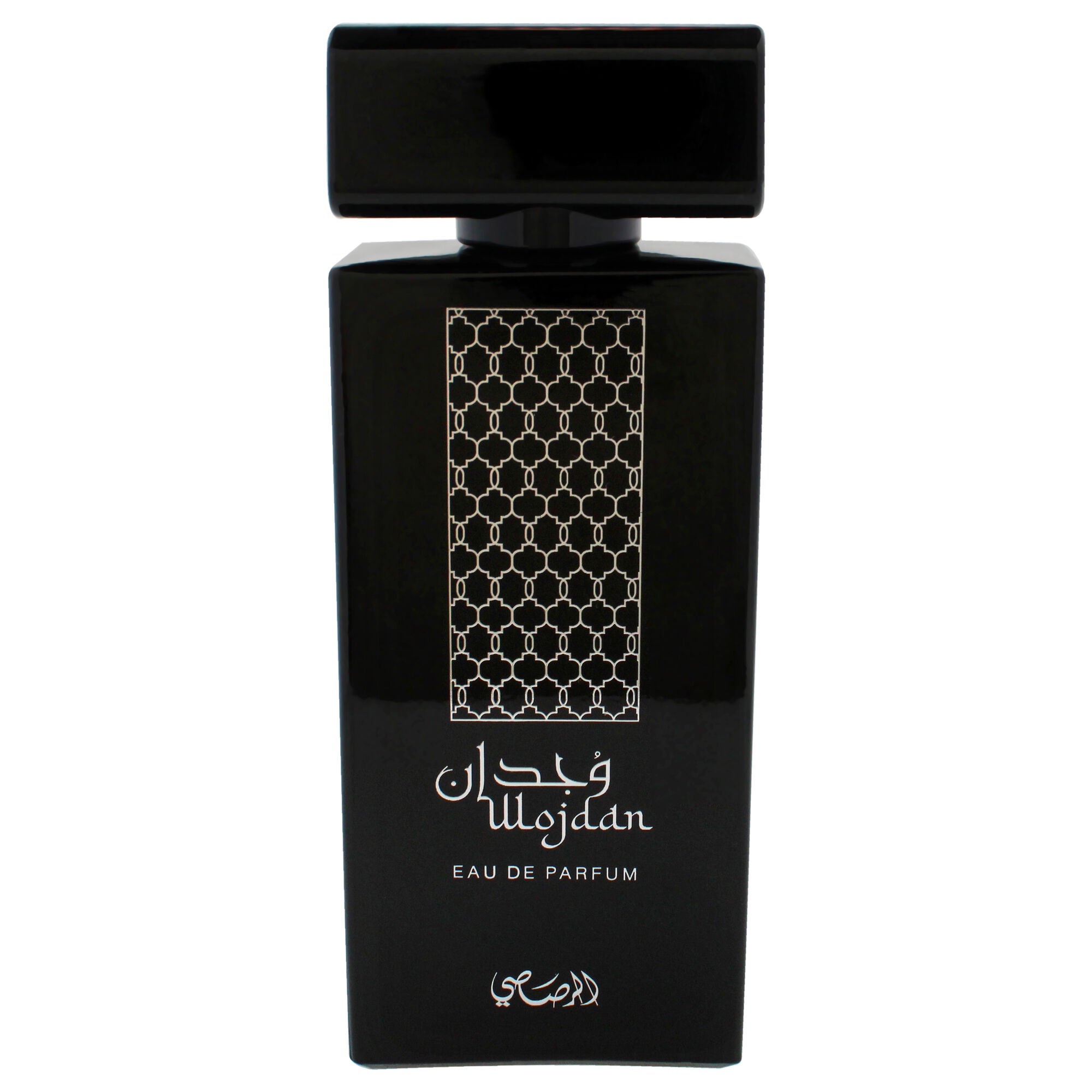 Wojdan by Rasasi for Unisex - 3.38 oz EDP Spray, See Description, alternate image number 4