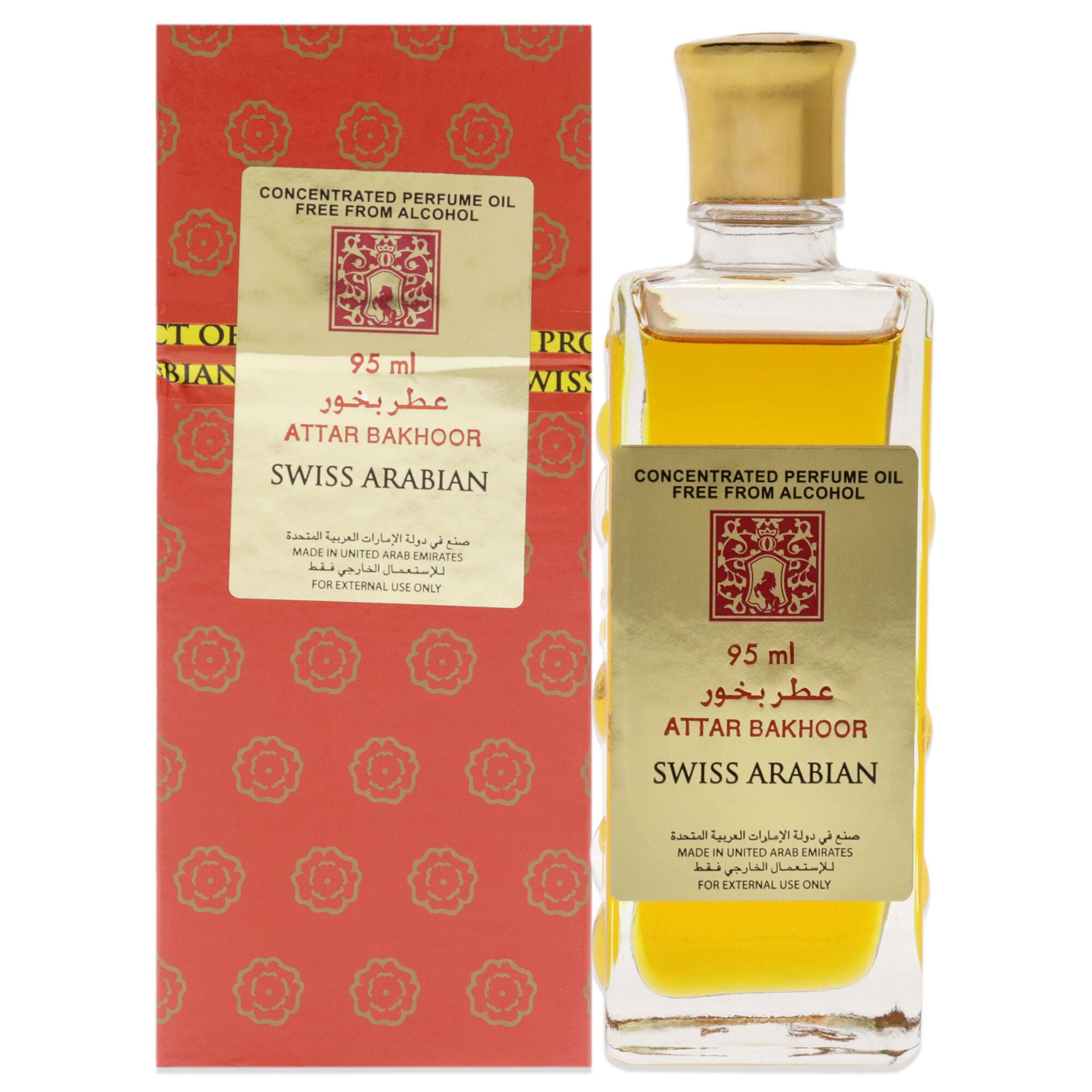 Attar Bakhoor ER8E by Swiss Arabian for Unisex - 3.2 oz Parfum Oil, See Description, hi-res image number 0