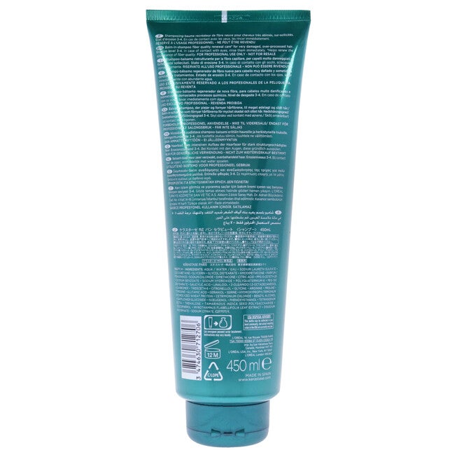 Resistance Bain Therapiste Shampoo by Kerastase for Unisex - 15 oz Shampoo, , alternate image number null