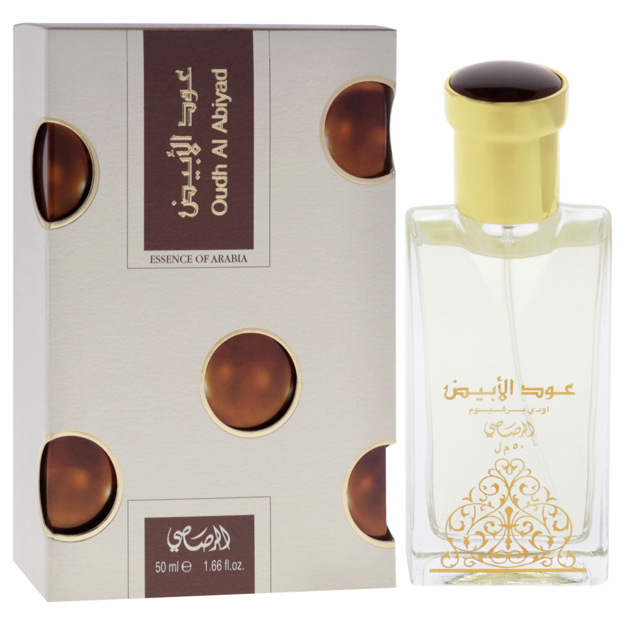 Oud Al Abiyad by Rasasi for Unisex - 1.66 oz EDP Spray, See Description, alternate image number 2