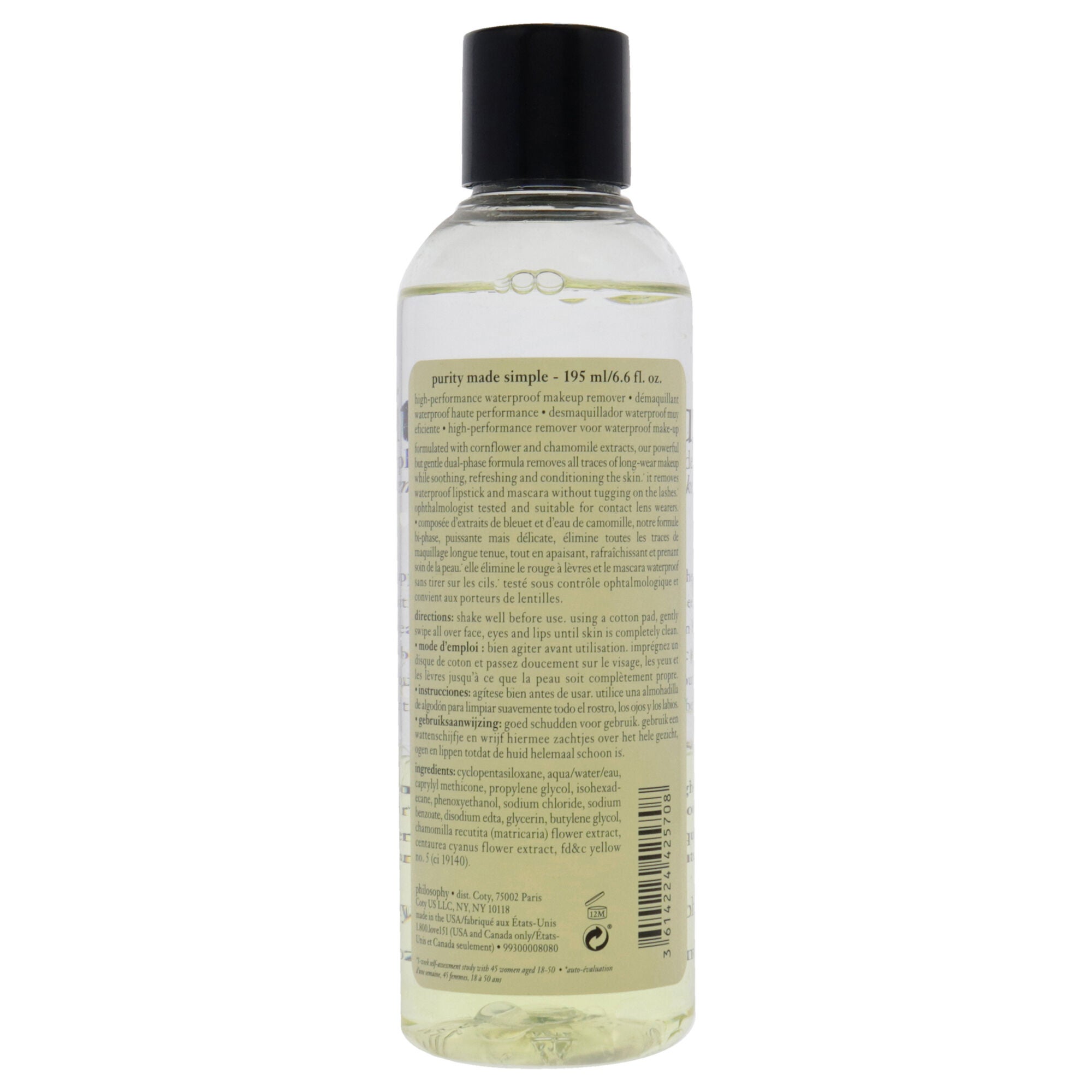 Purity Made Simple Makeup Remover High-Performance Waterproof by Philosophy for Women - 6.7 oz Makeup Remover, See Description, alternate image number 2