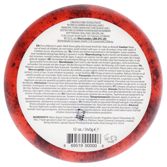 Red Water Soluble High Sheen Pomade by Reuzel for Men - 12 oz Pomade, NA, alternate image number null