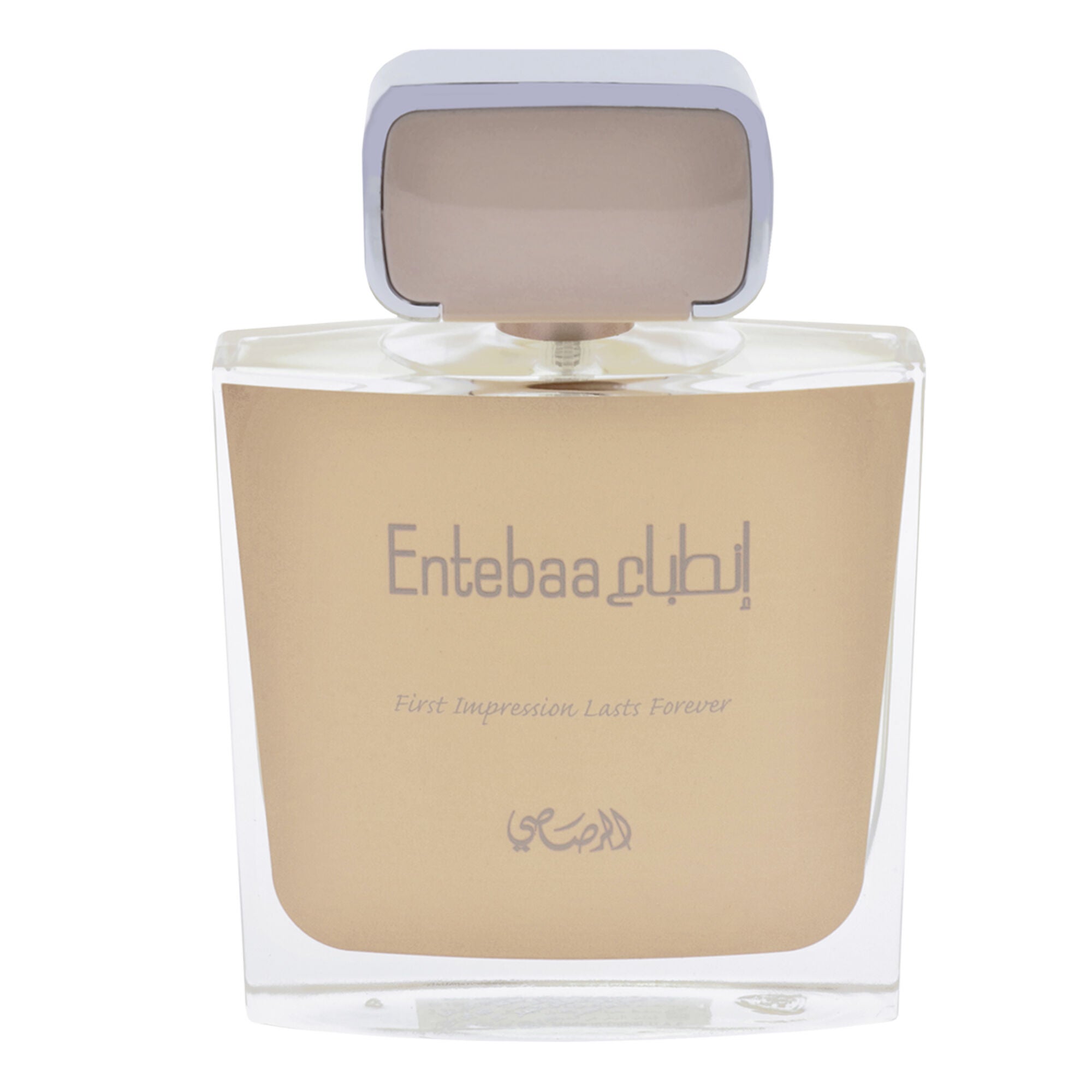 Entebaa by Rasasi for Women - 3.38 oz EDP Spray, See Description, alternate image number 3