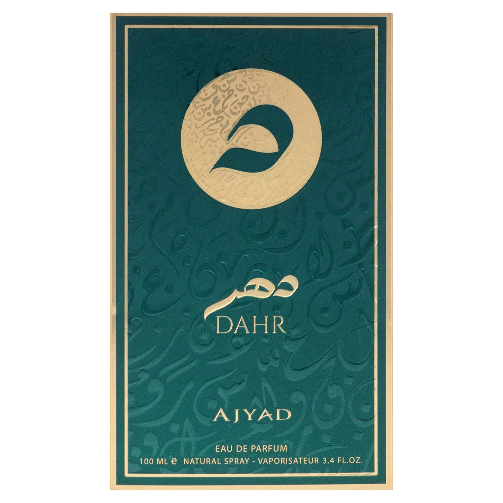 Dahr by Ajyad for Men - 3.4 oz EDP Spray, Clear, alternate image number 3