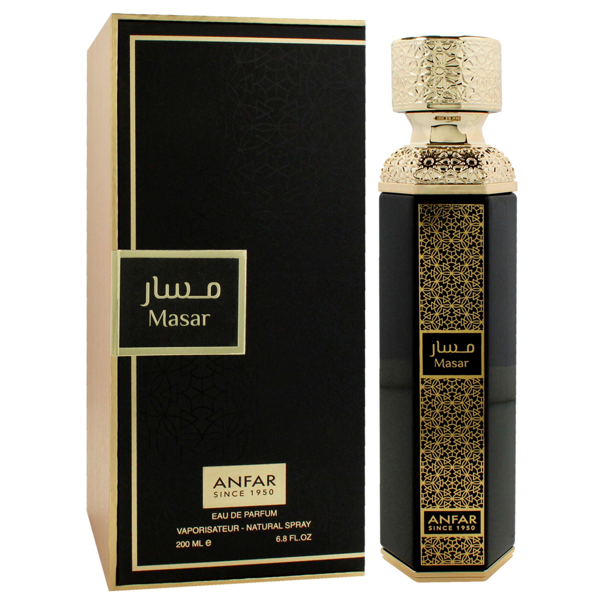 Anfar Masar by Anfar for Unisex - 6.8 oz EDP Spray, See Description, alternate image number 1