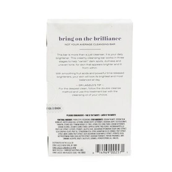 White Marble Treatment Bar, , alternate image number null