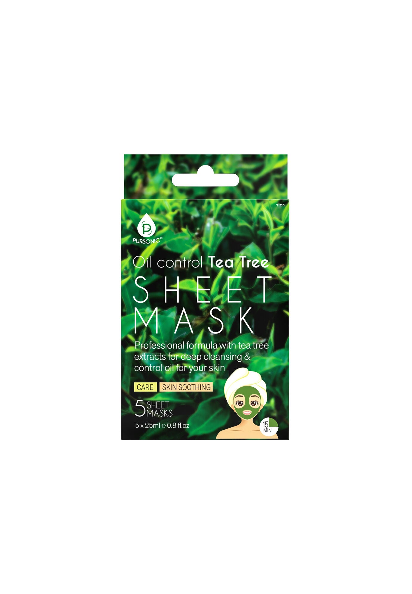 Sheet Mask, OIL CONTROL TEA TREE, hi-res image number 0